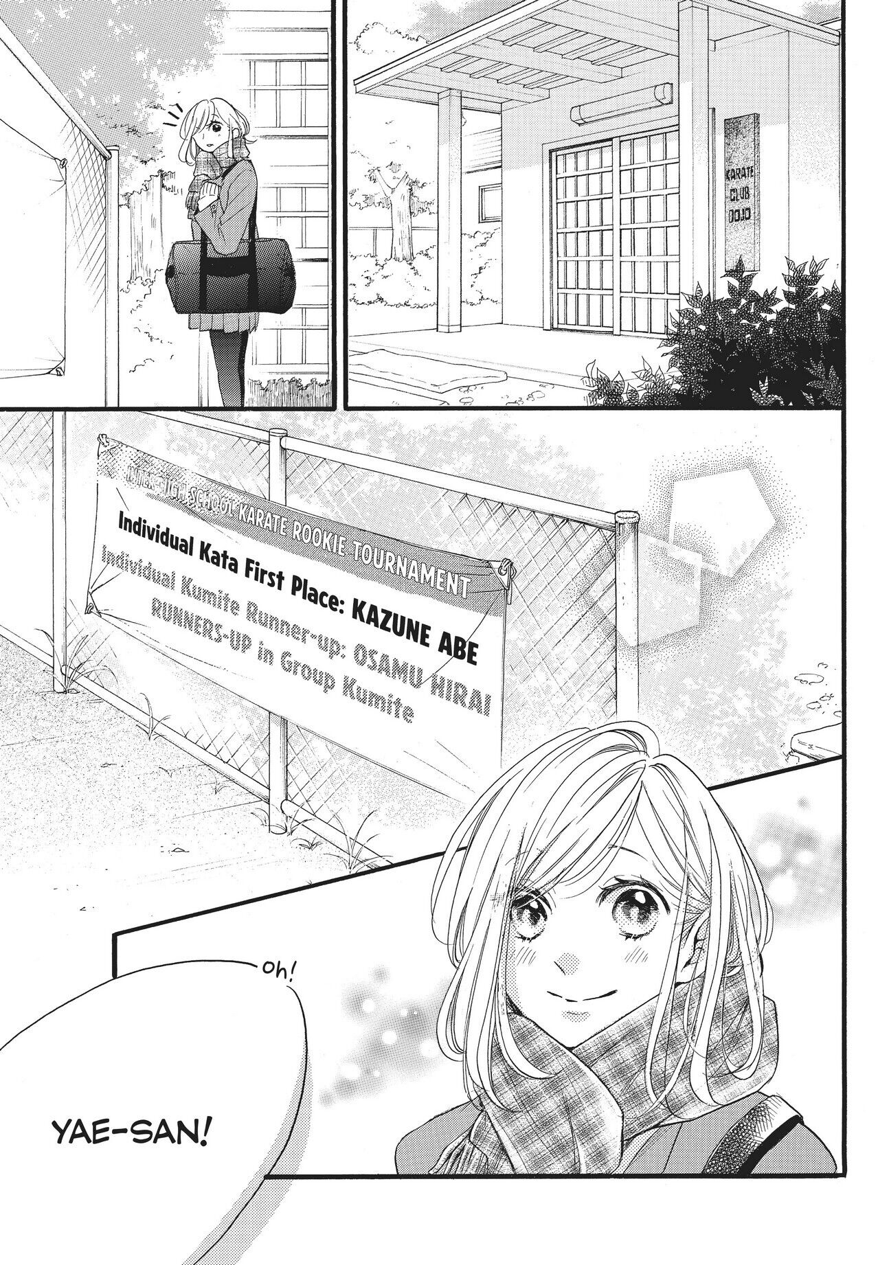 Abe-kun ni Nerawaretemasu Chapter 21 page 8 - Chapter 21: Jealous?