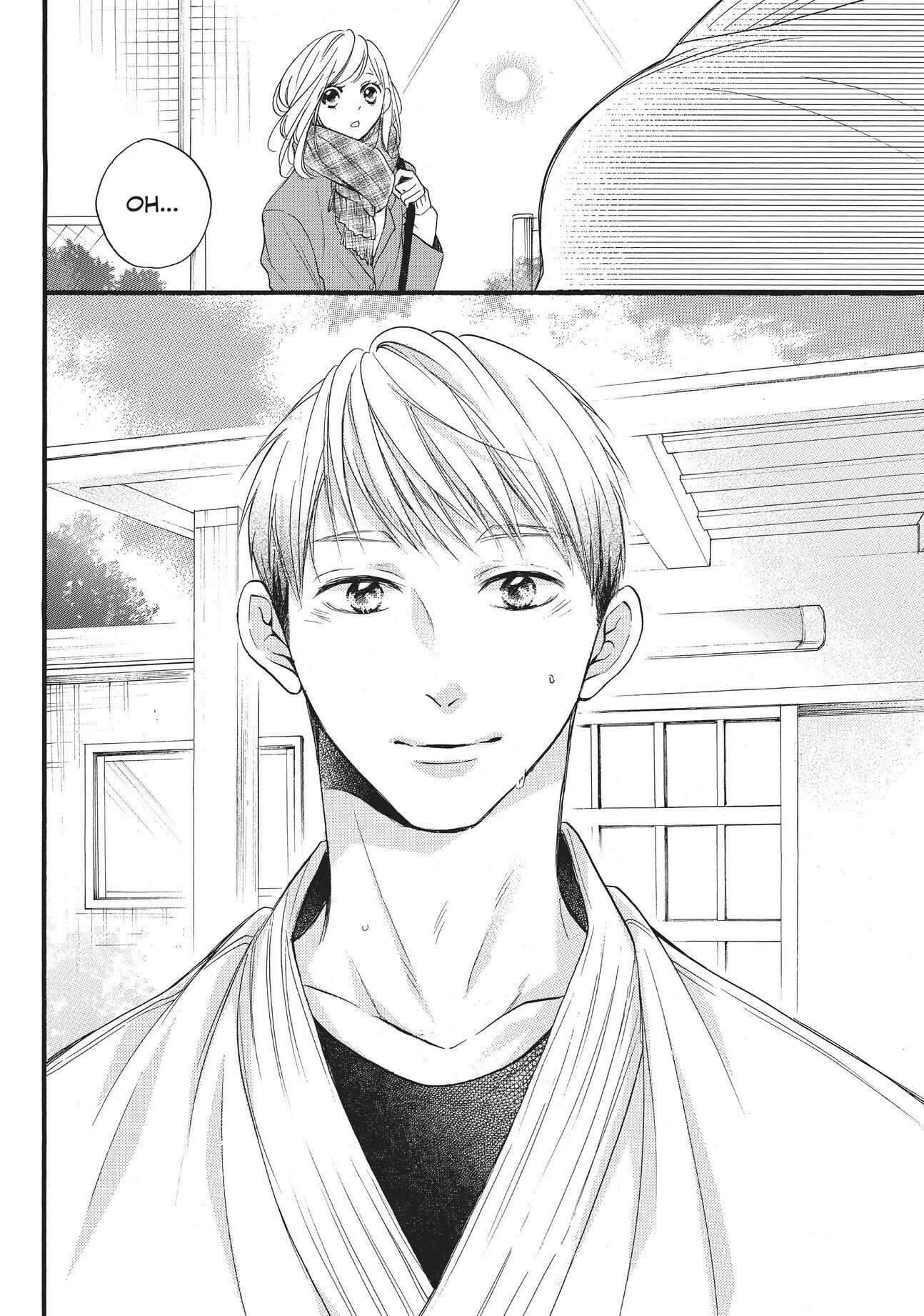 Abe-kun ni Nerawaretemasu Chapter 21 page 9 - Chapter 21: Jealous?