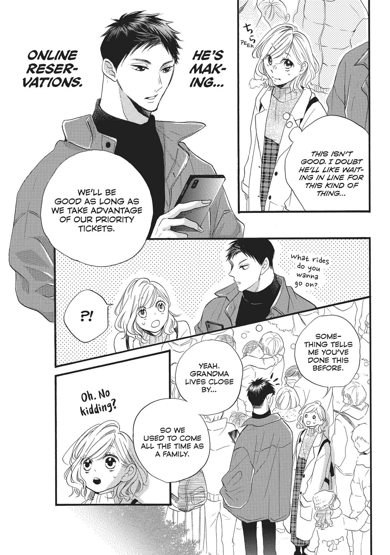 Abe-kun ni Nerawaretemasu Chapter 22 page 23 - Chapter 22: The first Christmas