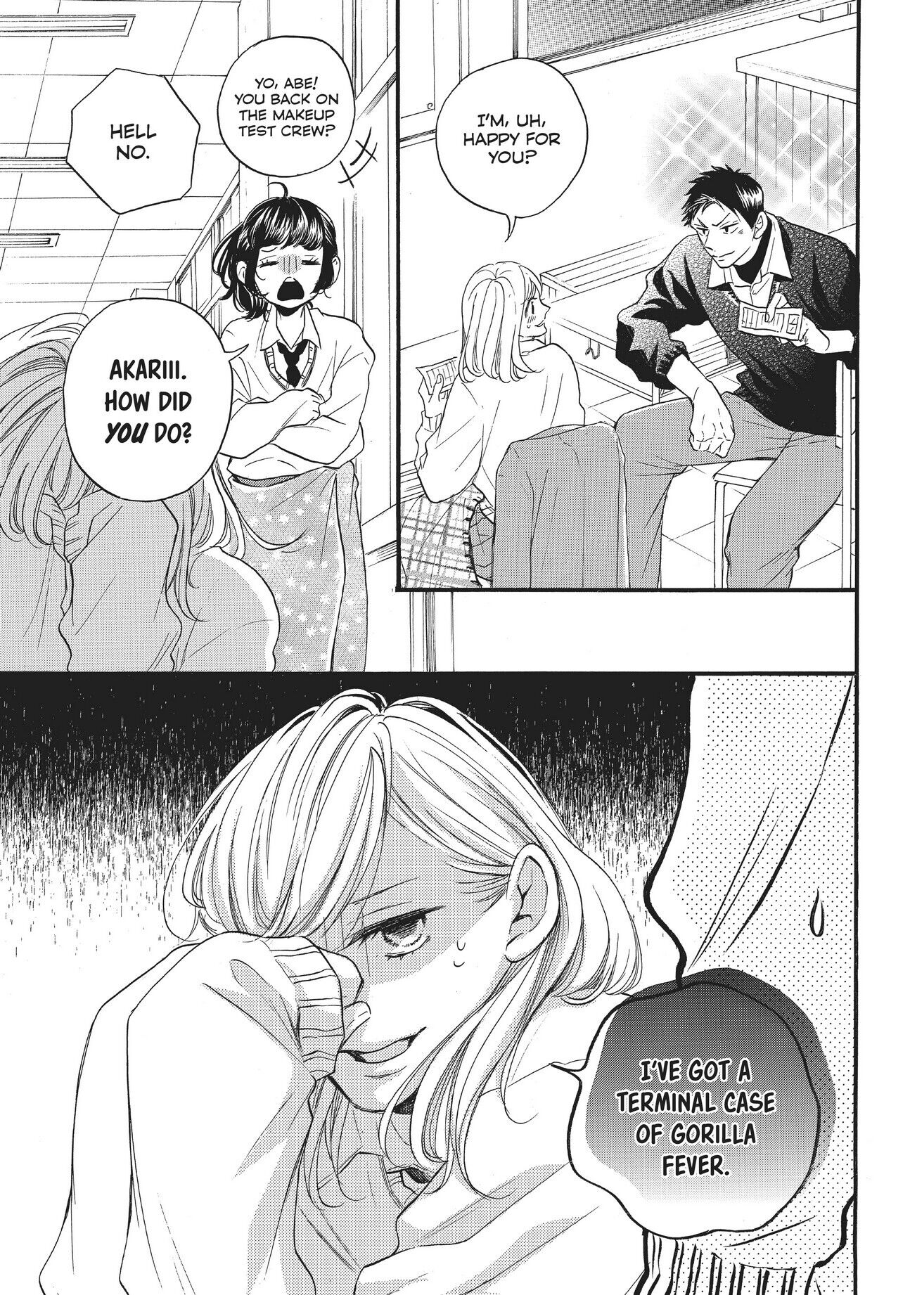 Abe-kun ni Nerawaretemasu Chapter 22 page 3 - Chapter 22: The first Christmas