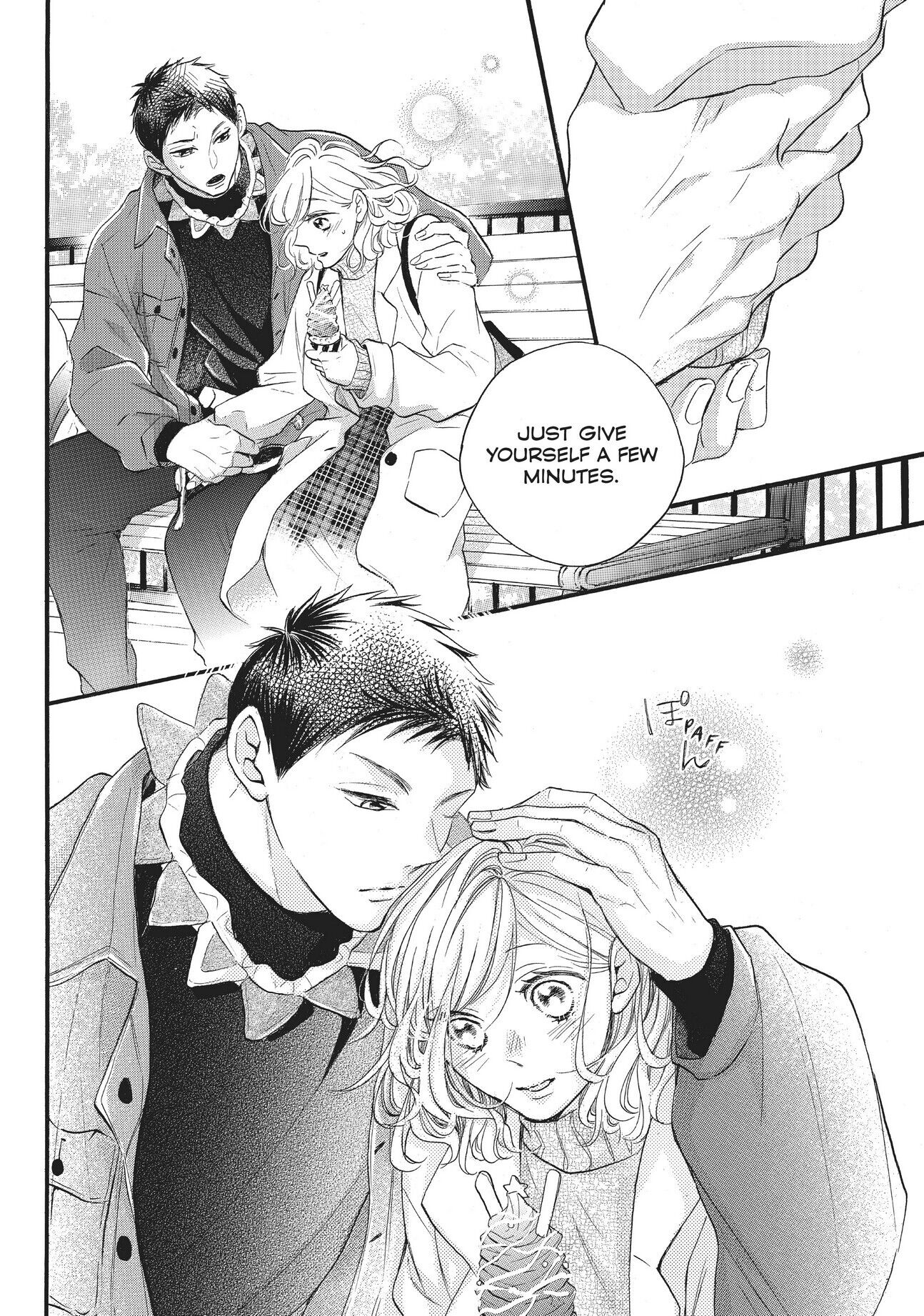 Abe-kun ni Nerawaretemasu Chapter 23 page 10 - Chapter 23: His favorite