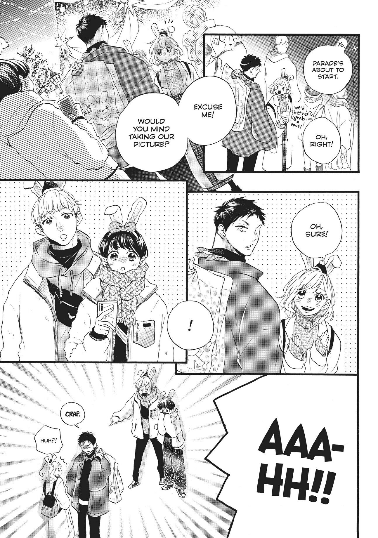 Abe-kun ni Nerawaretemasu Chapter 23 page 17 - Chapter 23: His favorite