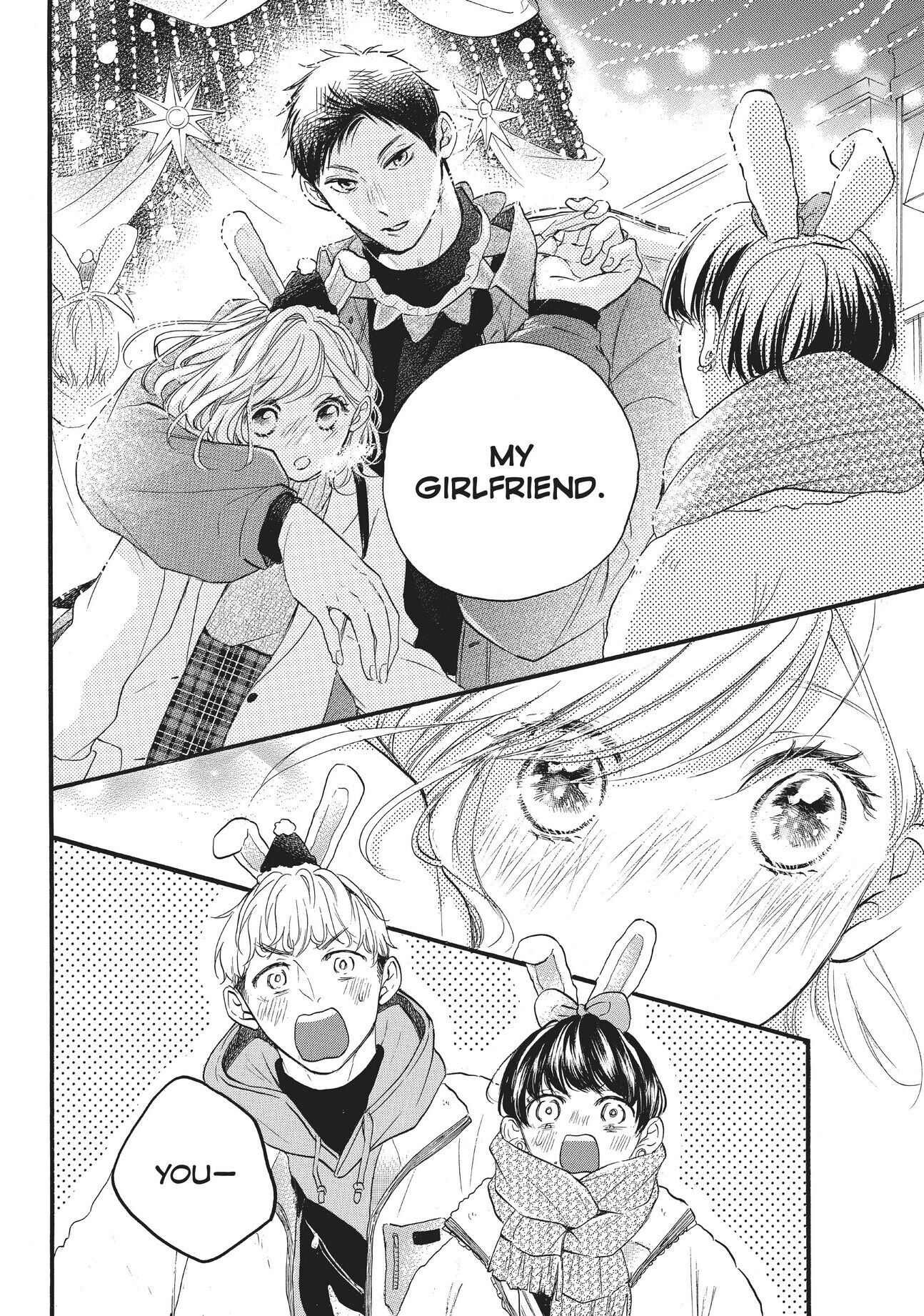 Abe-kun ni Nerawaretemasu Chapter 23 page 20 - Chapter 23: His favorite