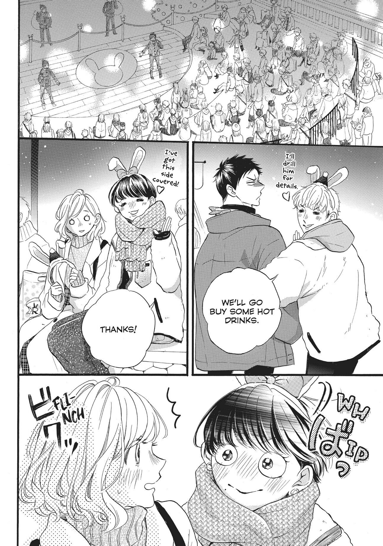 Abe-kun ni Nerawaretemasu Chapter 23 page 22 - Chapter 23: His favorite