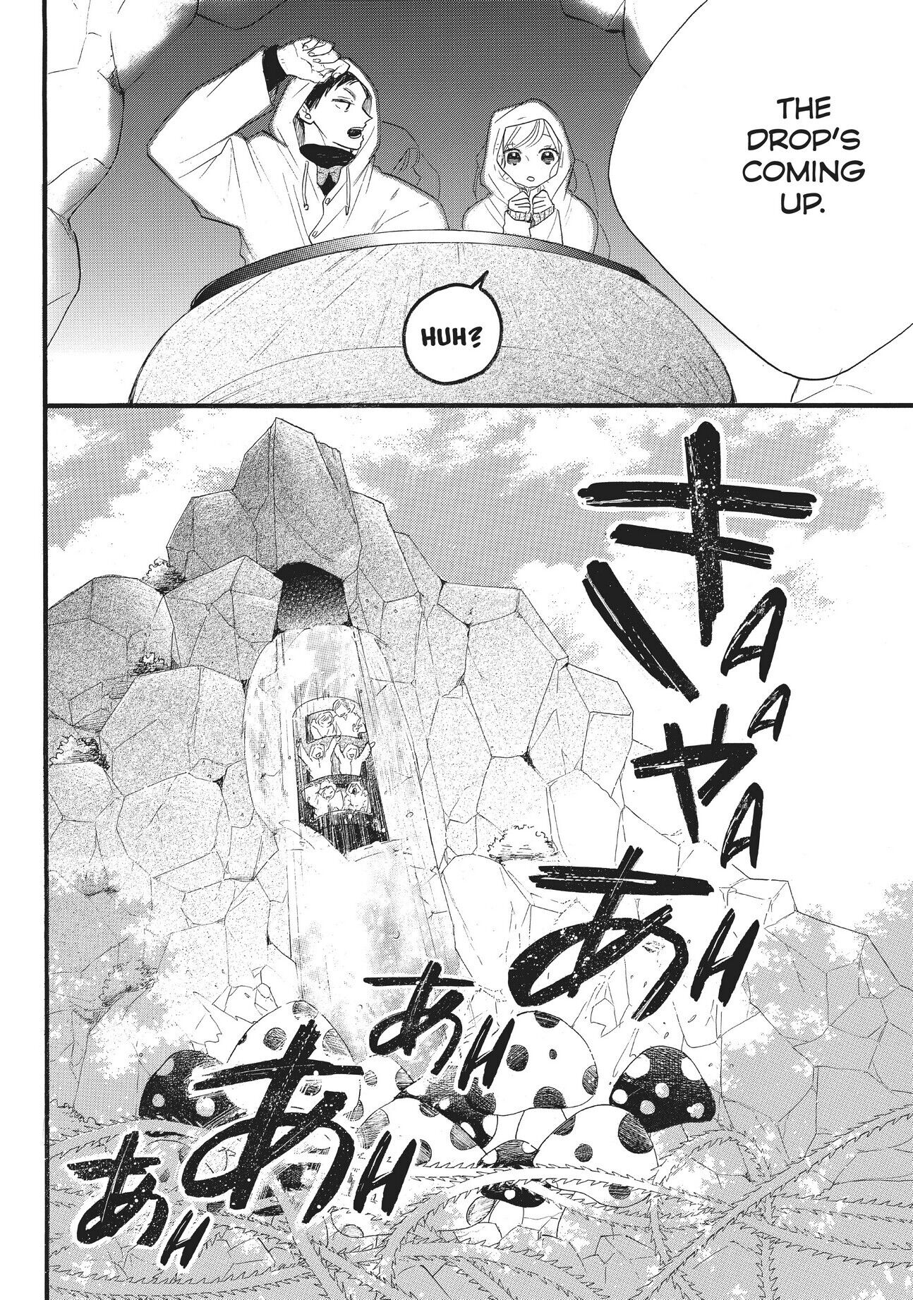 Abe-kun ni Nerawaretemasu Chapter 23 page 4 - Chapter 23: His favorite