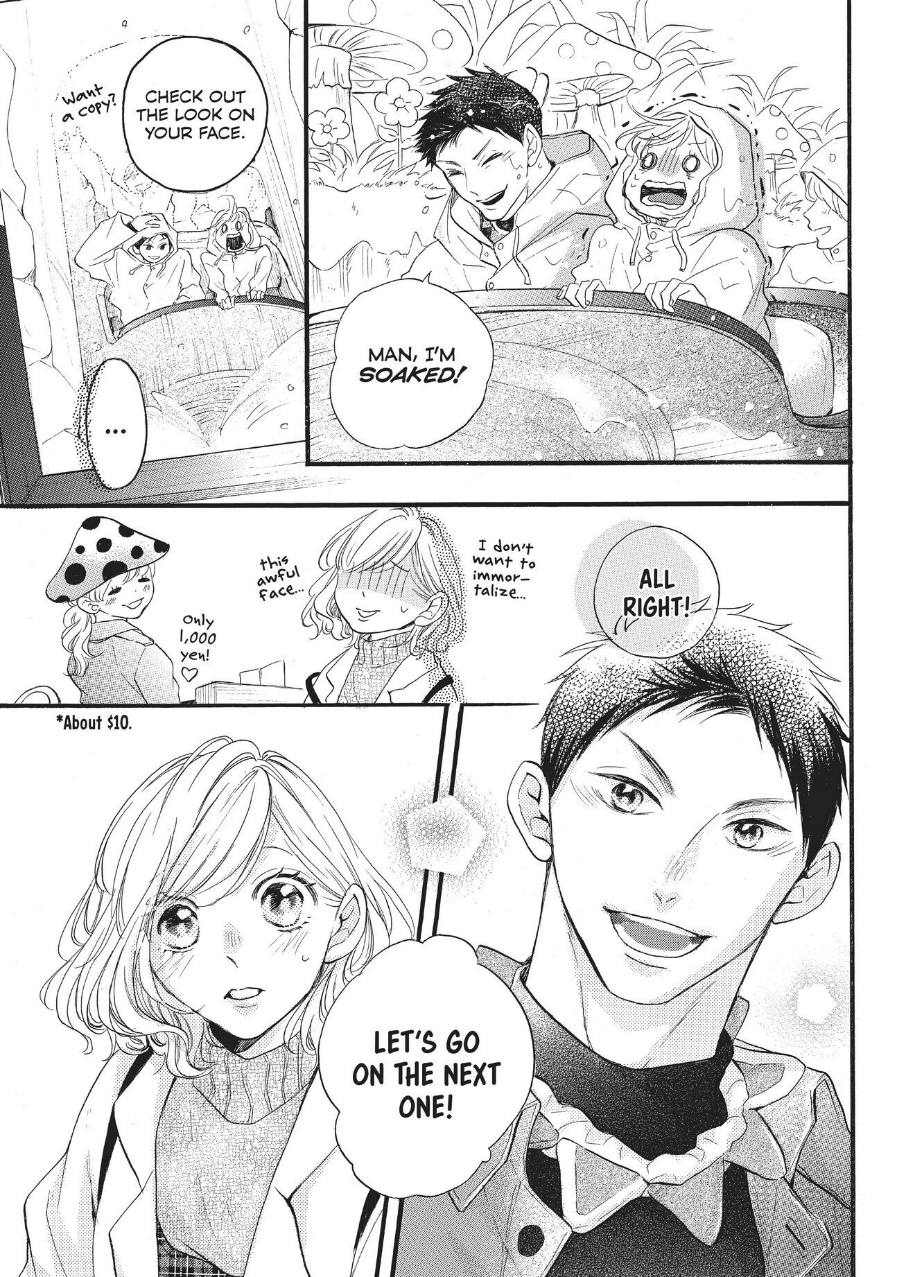 Abe-kun ni Nerawaretemasu Chapter 23 page 5 - Chapter 23: His favorite