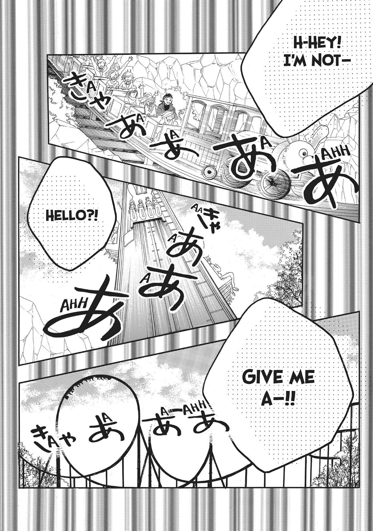 Abe-kun ni Nerawaretemasu Chapter 23 page 6 - Chapter 23: His favorite