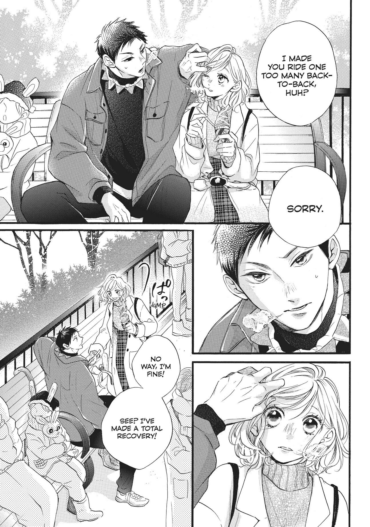 Abe-kun ni Nerawaretemasu Chapter 23 page 9 - Chapter 23: His favorite