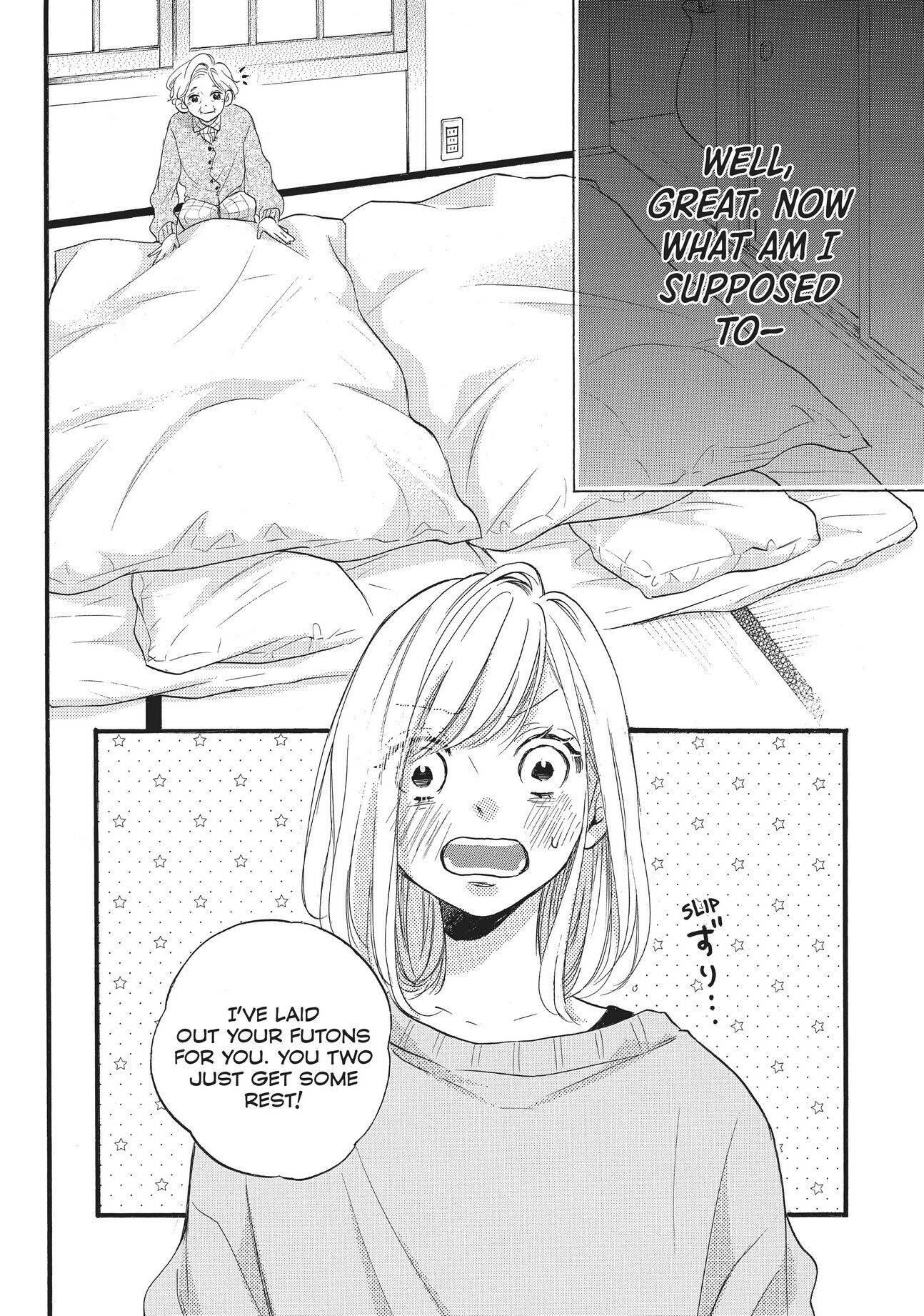 Abe-kun ni Nerawaretemasu Chapter 24 page 12 - Chapter 24: Present!