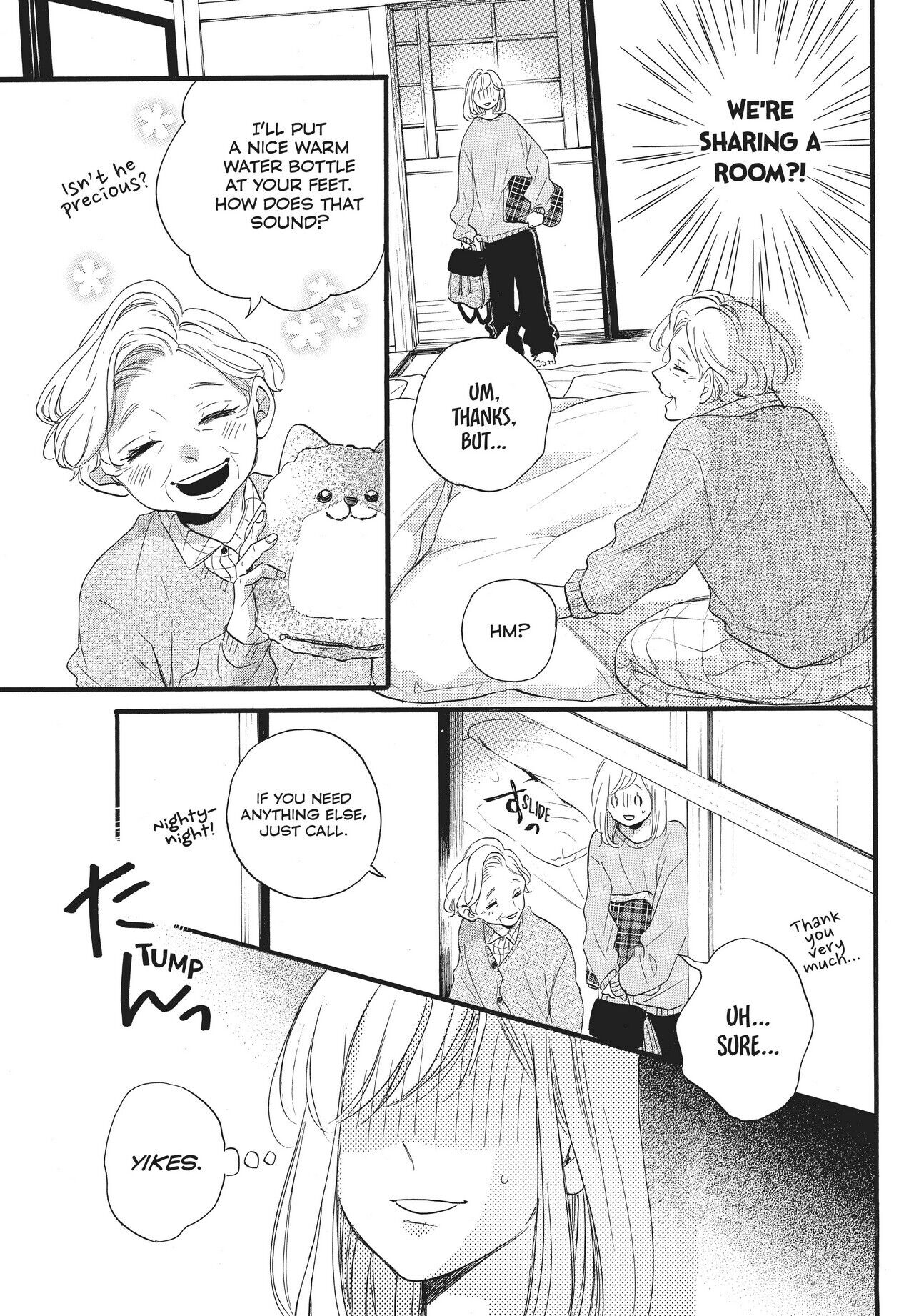 Abe-kun ni Nerawaretemasu Chapter 24 page 13 - Chapter 24: Present!