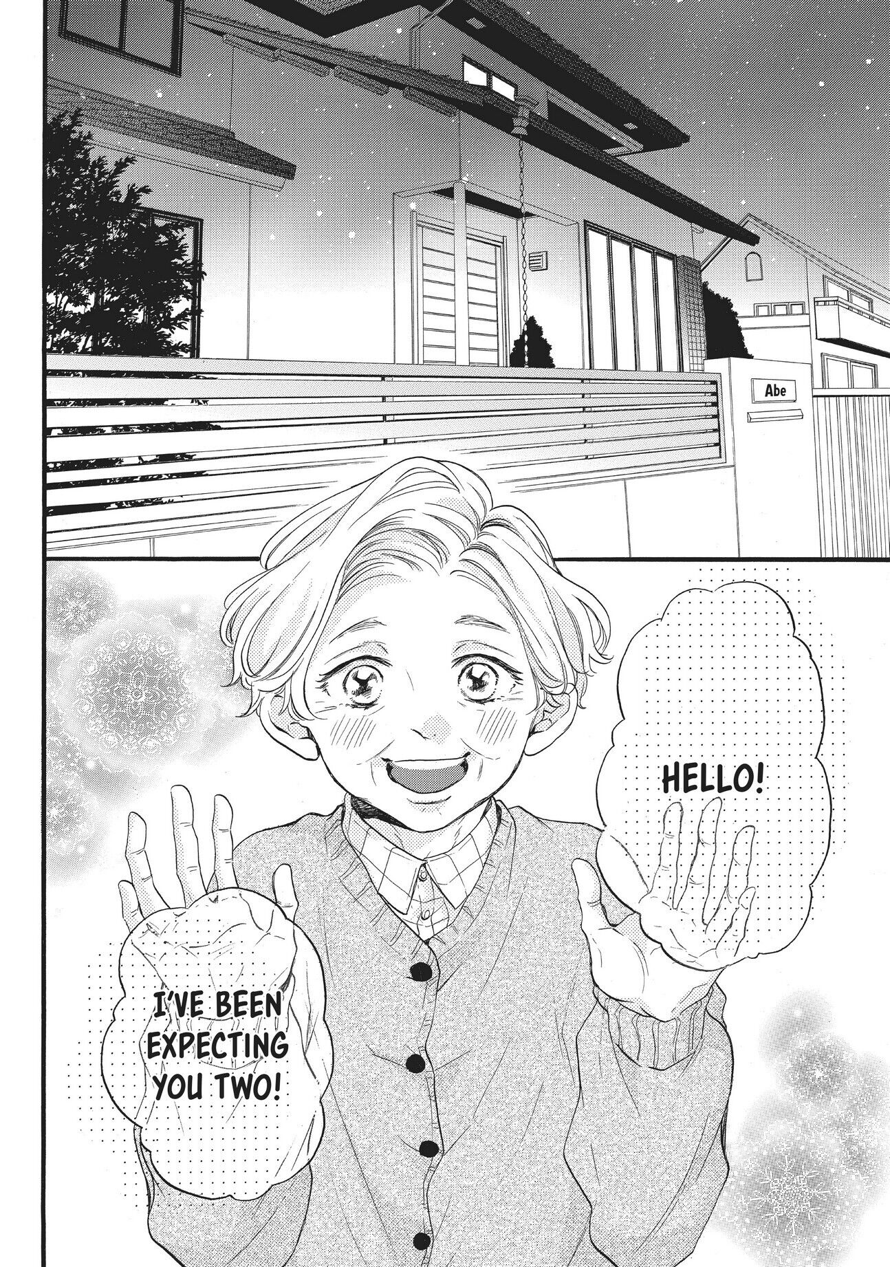 Abe-kun ni Nerawaretemasu Chapter 24 page 2 - Chapter 24: Present!