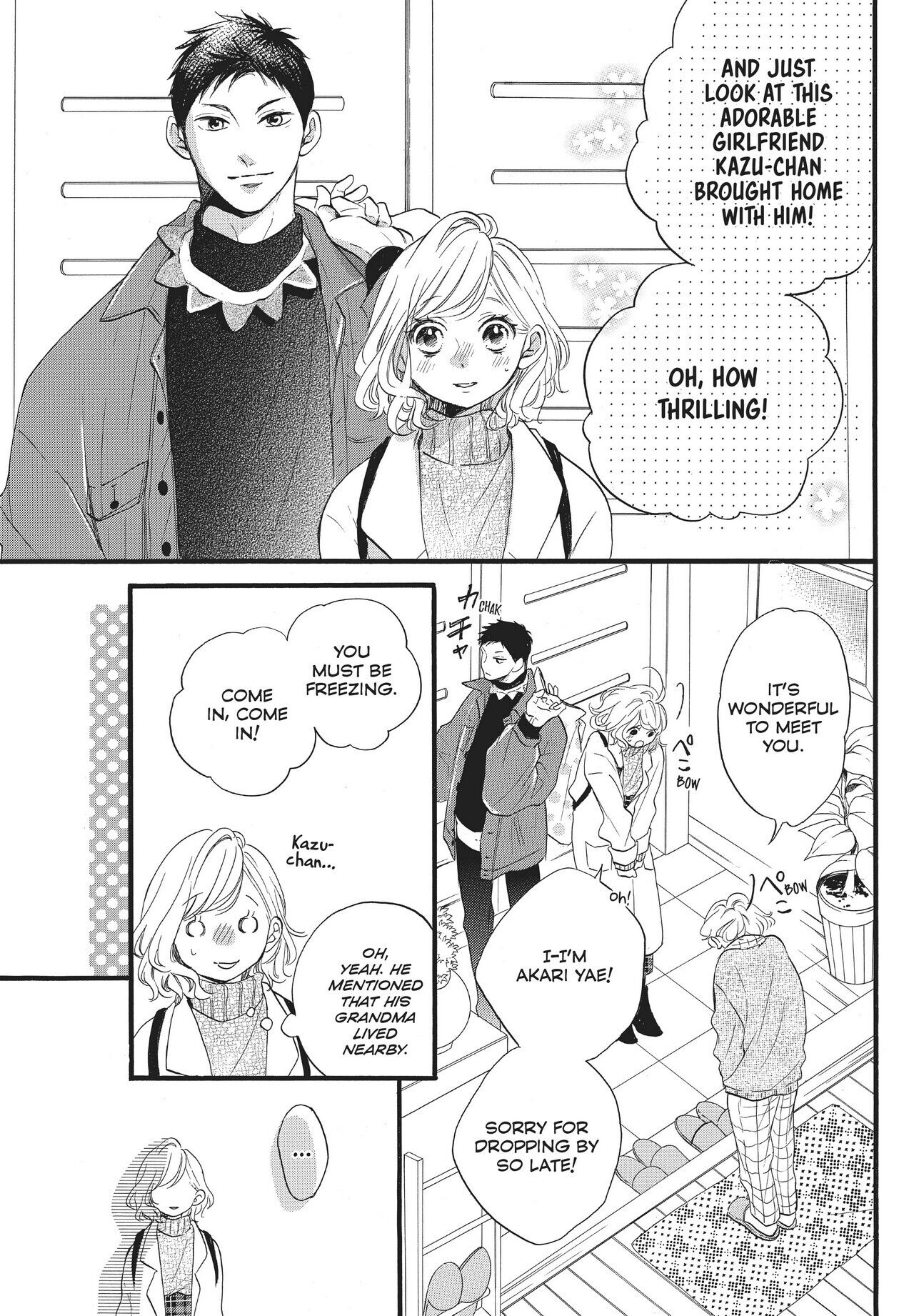 Abe-kun ni Nerawaretemasu Chapter 24 page 3 - Chapter 24: Present!