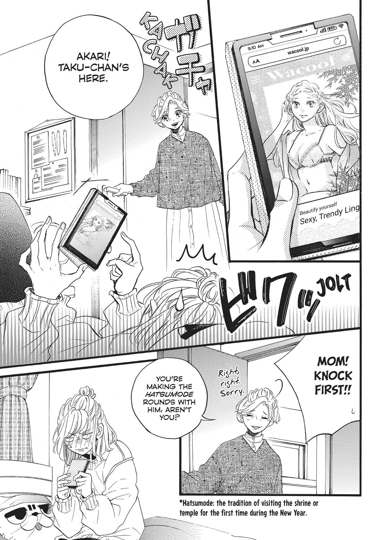 Abe-kun ni Nerawaretemasu Chapter 25 page 10 - Chapter 25: A New Year