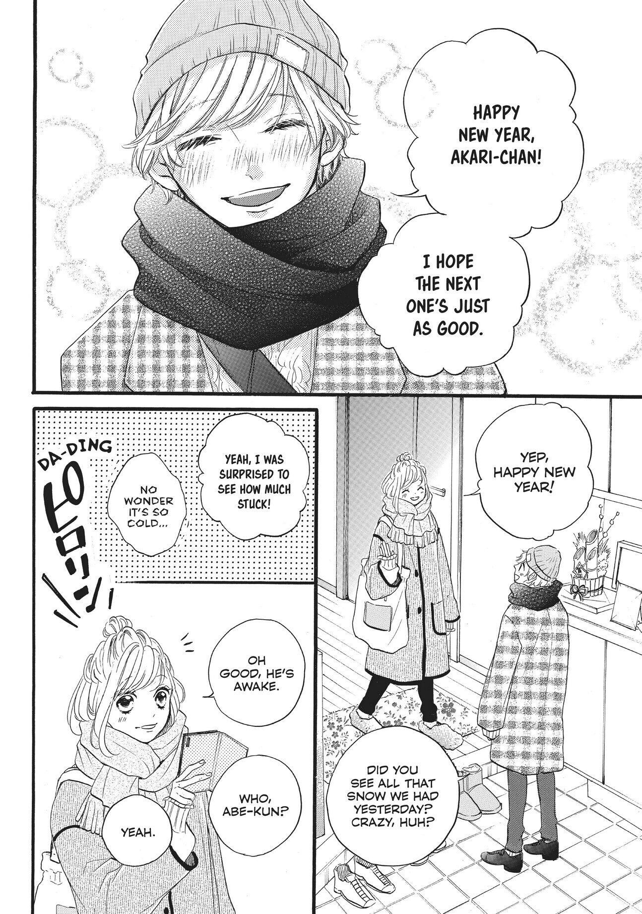 Abe-kun ni Nerawaretemasu Chapter 25 page 11 - Chapter 25: A New Year