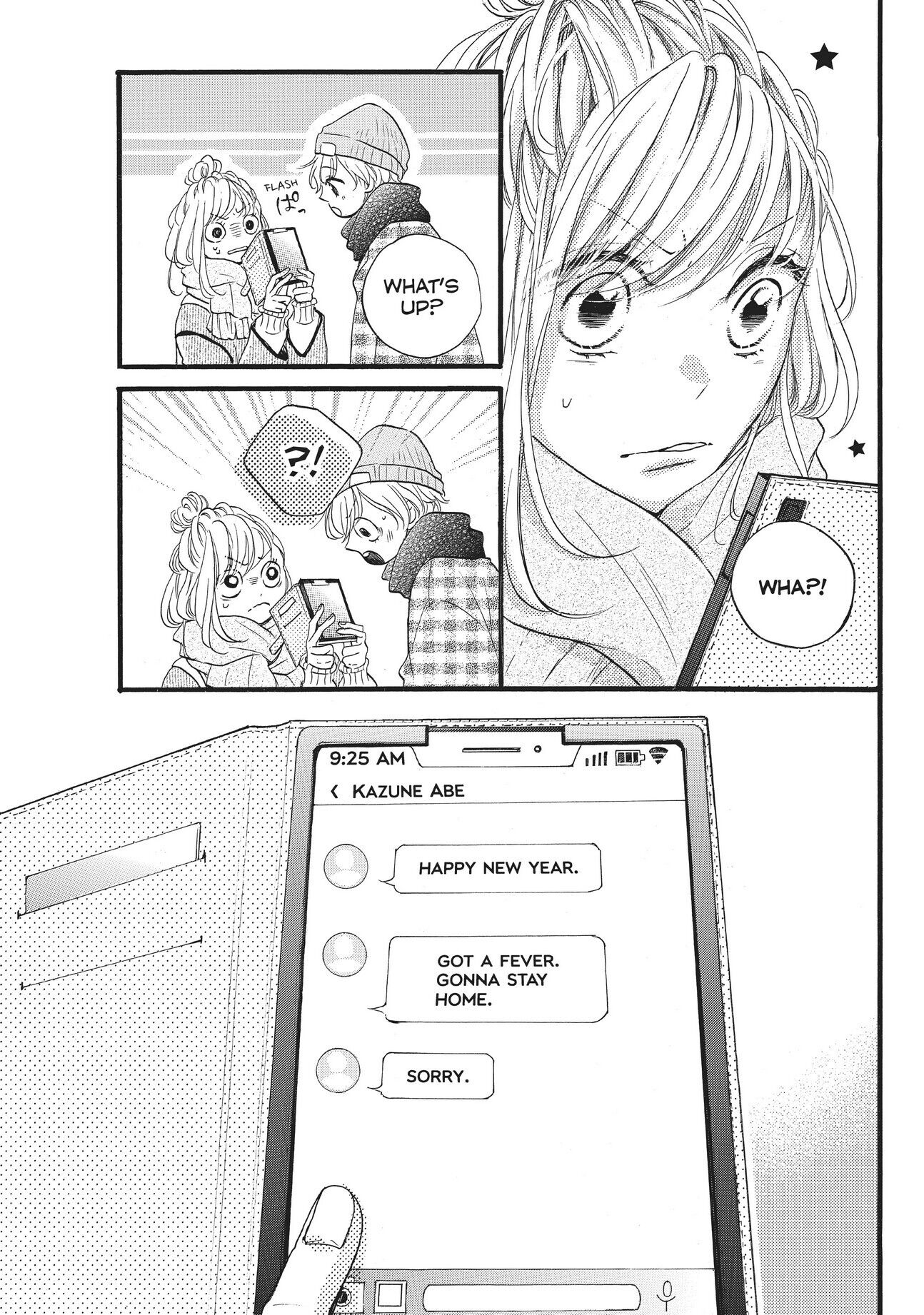 Abe-kun ni Nerawaretemasu Chapter 25 page 12 - Chapter 25: A New Year
