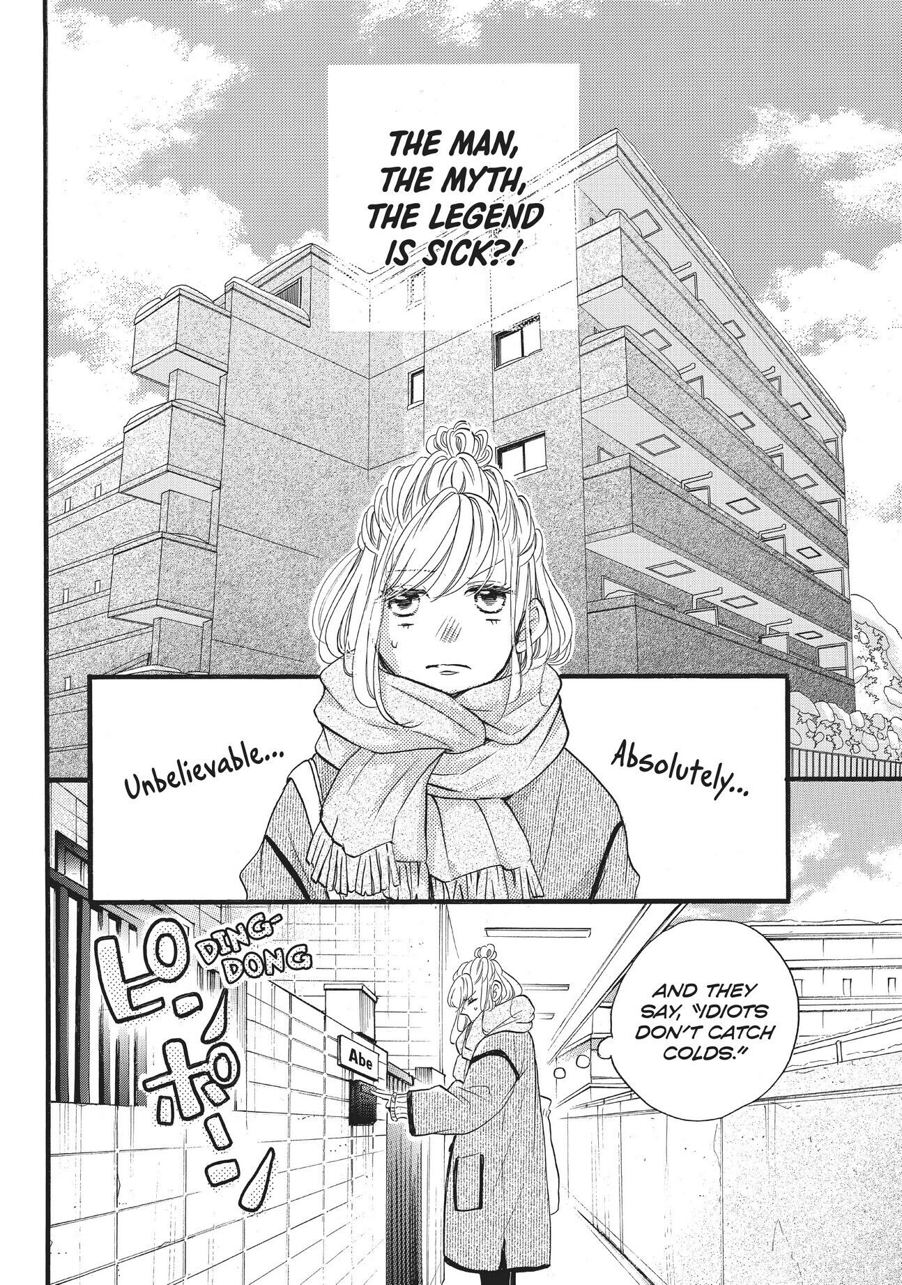 Abe-kun ni Nerawaretemasu Chapter 25 page 13 - Chapter 25: A New Year