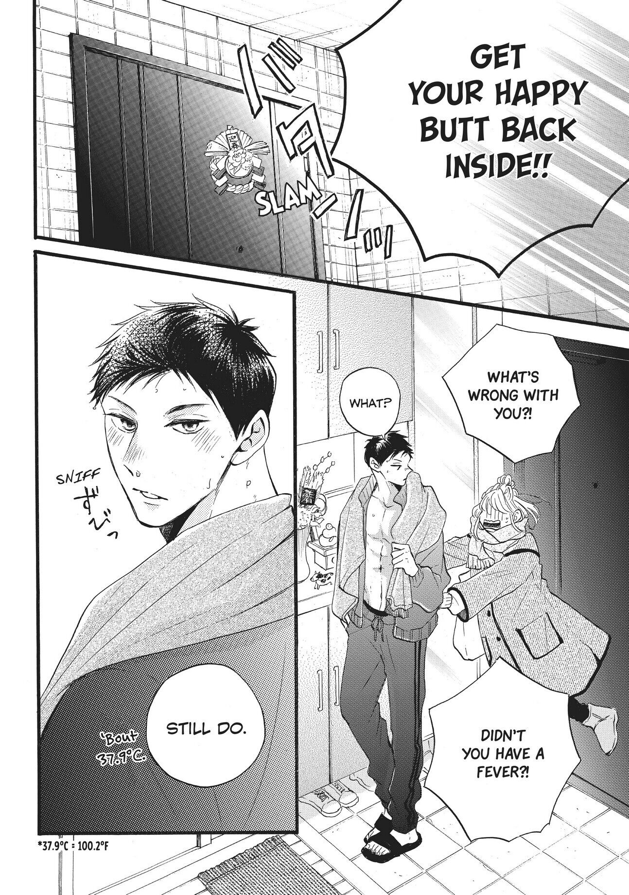 Abe-kun ni Nerawaretemasu Chapter 25 page 15 - Chapter 25: A New Year