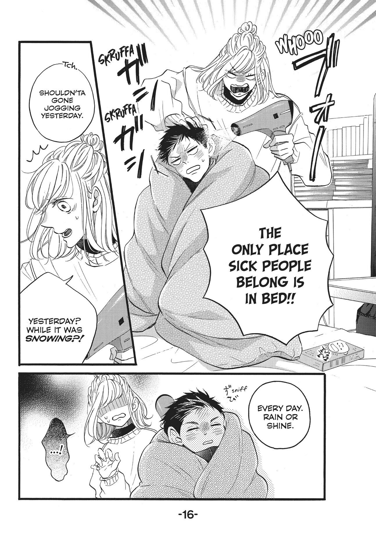 Abe-kun ni Nerawaretemasu Chapter 25 page 17 - Chapter 25: A New Year