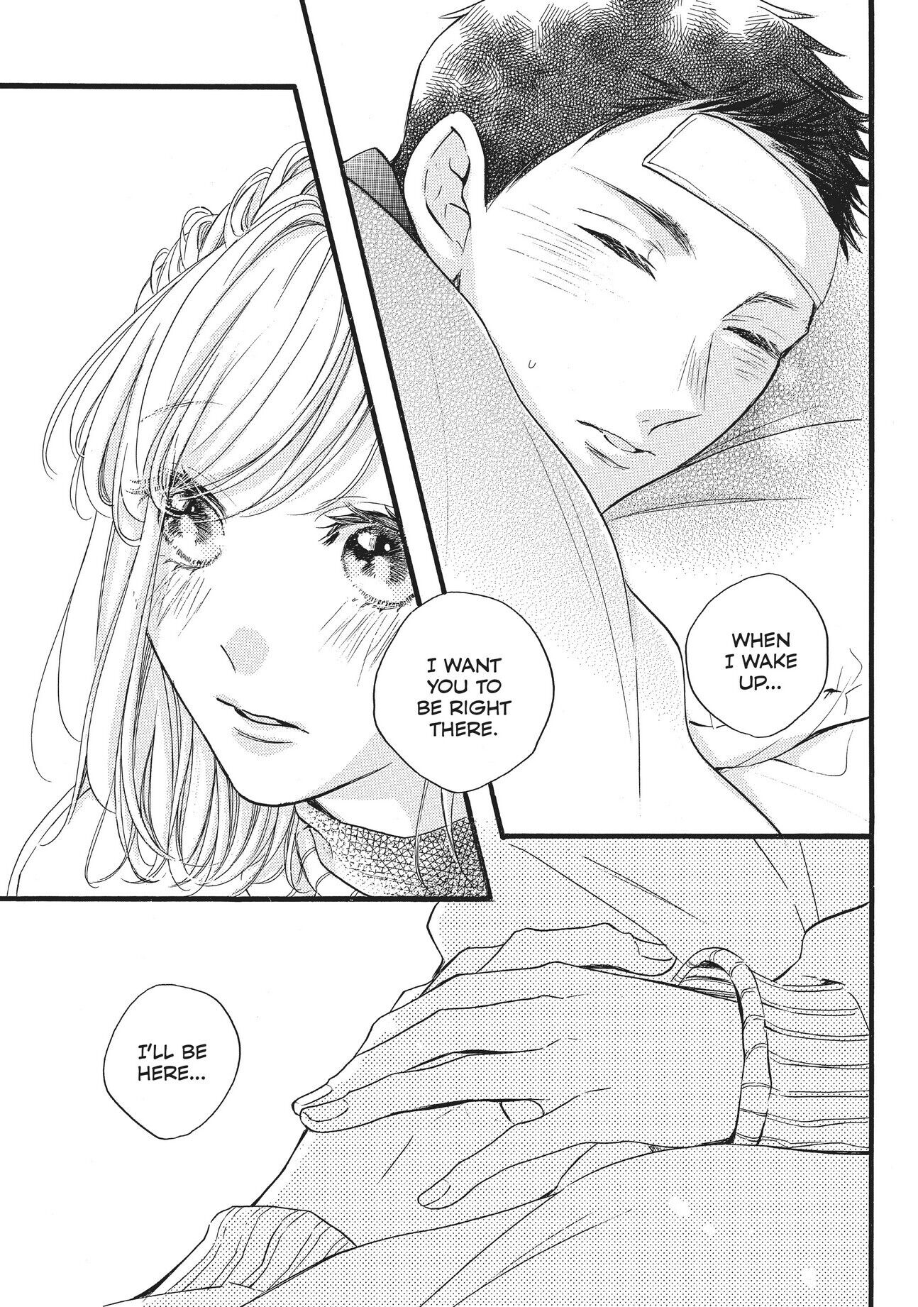 Abe-kun ni Nerawaretemasu Chapter 25 page 22 - Chapter 25: A New Year