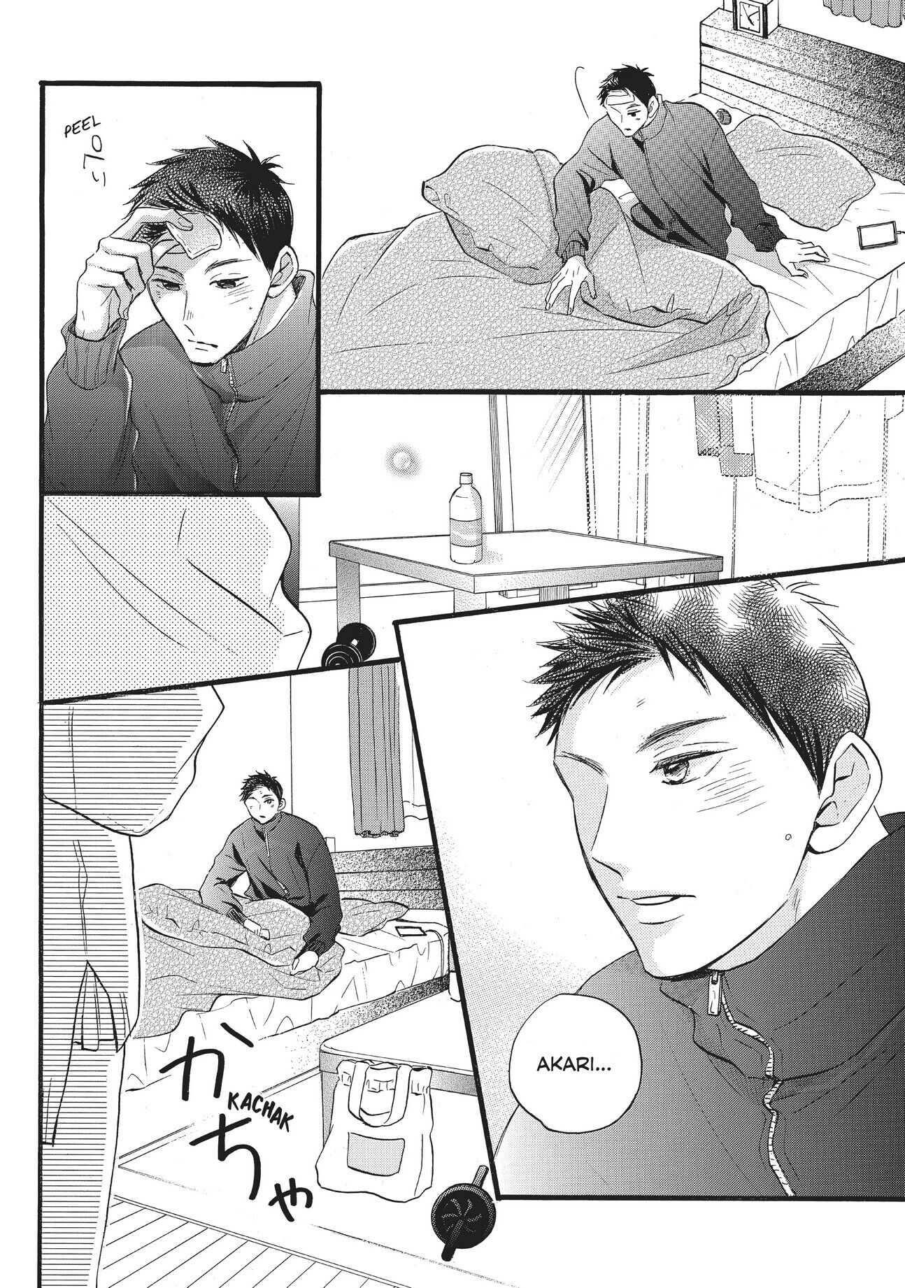 Abe-kun ni Nerawaretemasu Chapter 25 page 25 - Chapter 25: A New Year