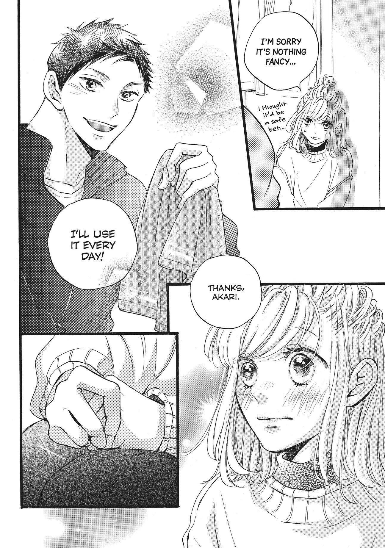 Abe-kun ni Nerawaretemasu Chapter 25 page 33 - Chapter 25: A New Year