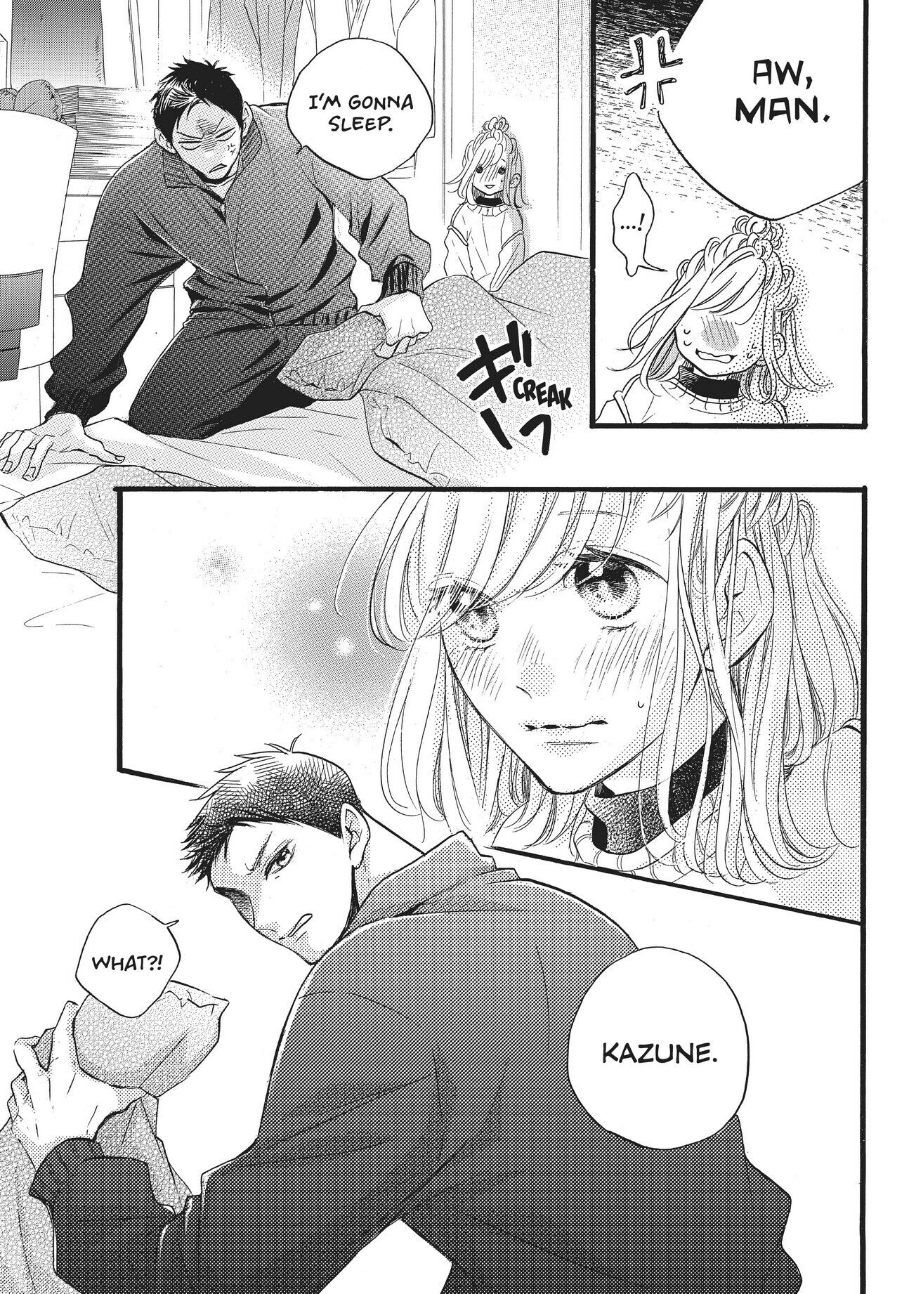 Abe-kun ni Nerawaretemasu Chapter 25 page 40 - Chapter 25: A New Year