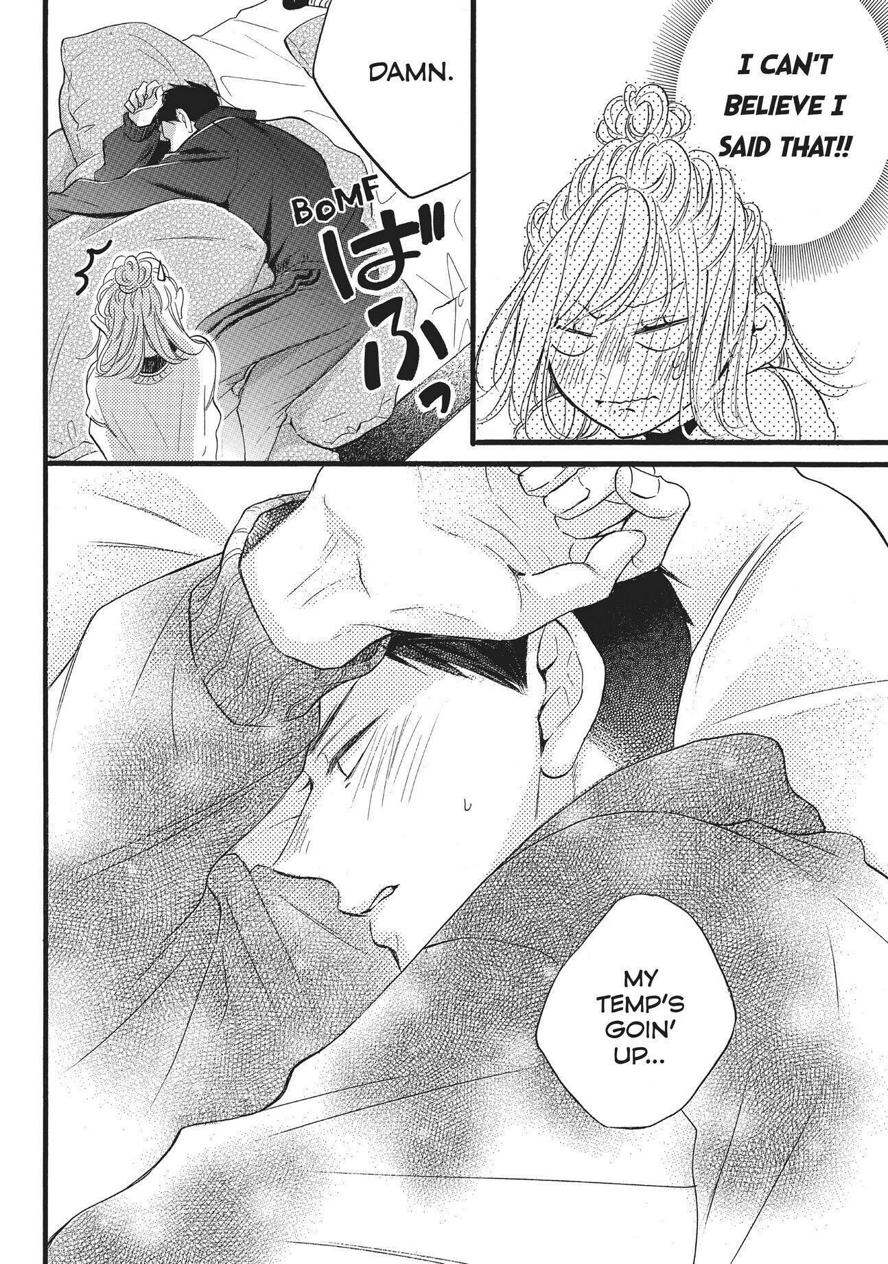 Abe-kun ni Nerawaretemasu Chapter 25 page 43 - Chapter 25: A New Year