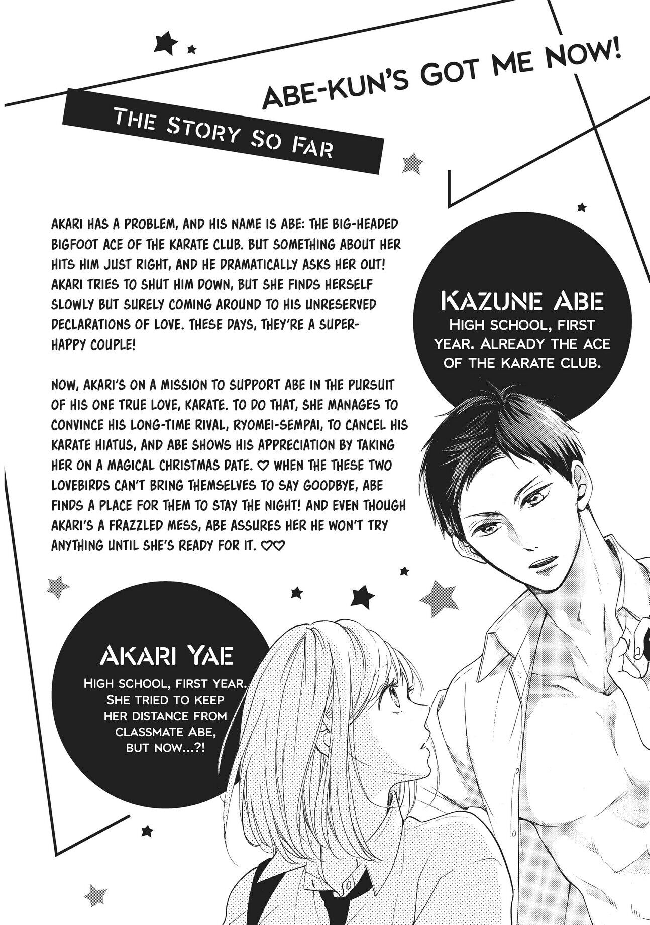 Abe-kun ni Nerawaretemasu Chapter 25 page 5 - Chapter 25: A New Year
