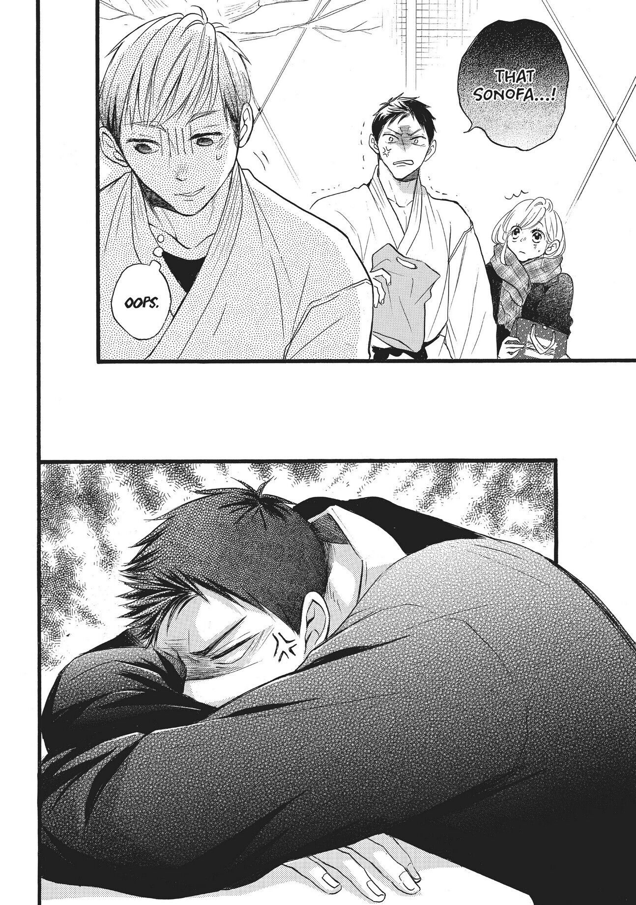 Abe-kun ni Nerawaretemasu Chapter 26 page 12 - Chapter 26: Special and true!