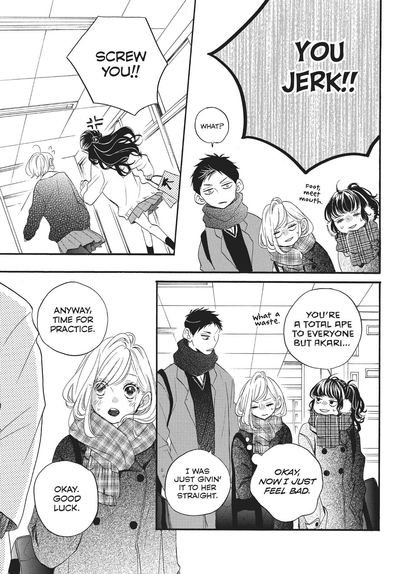 Abe-kun ni Nerawaretemasu Chapter 26 page 27 - Chapter 26: Special and true!