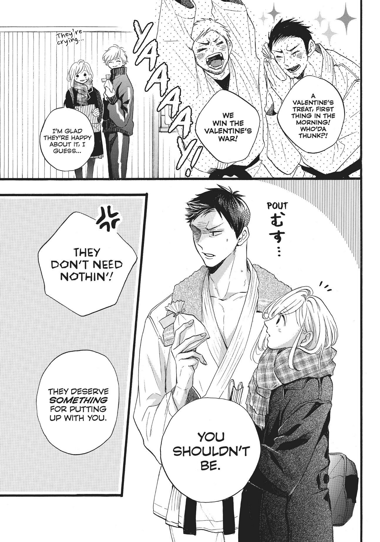 Abe-kun ni Nerawaretemasu Chapter 26 page 3 - Chapter 26: Special and true!