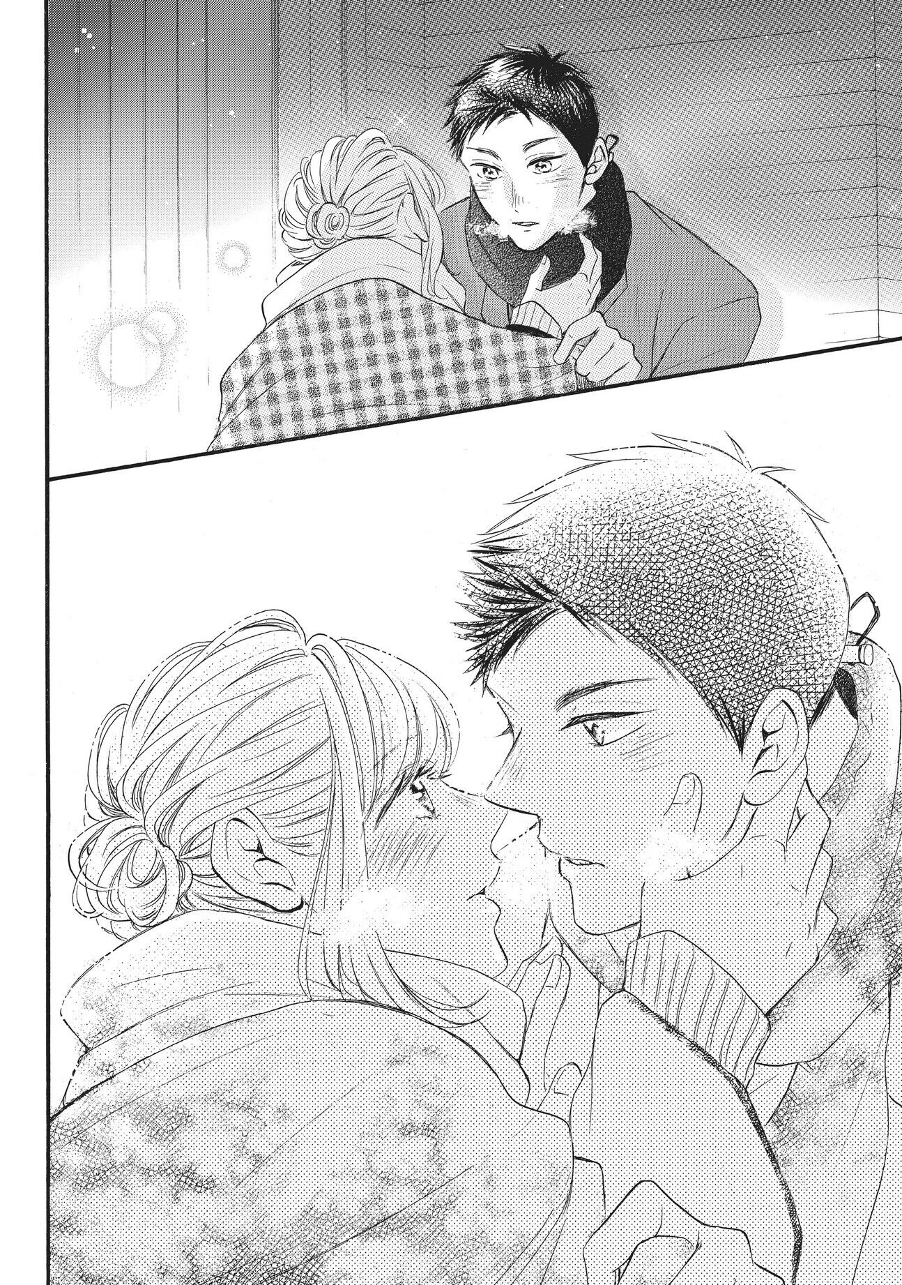 Abe-kun ni Nerawaretemasu Chapter 26 page 38 - Chapter 26: Special and true!