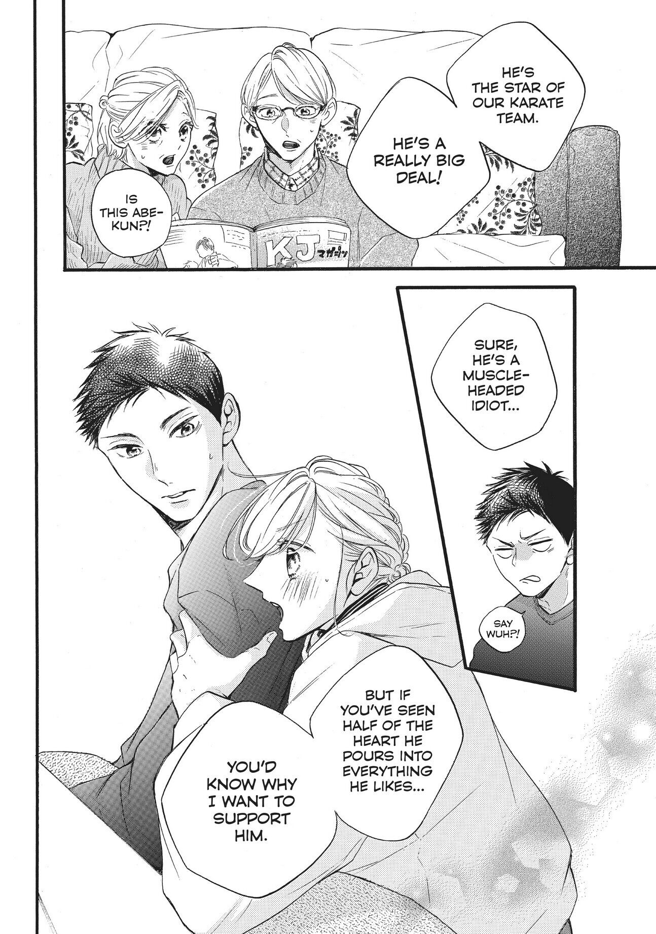 Abe-kun ni Nerawaretemasu Chapter 27 page 16 - Chapter 27: Together