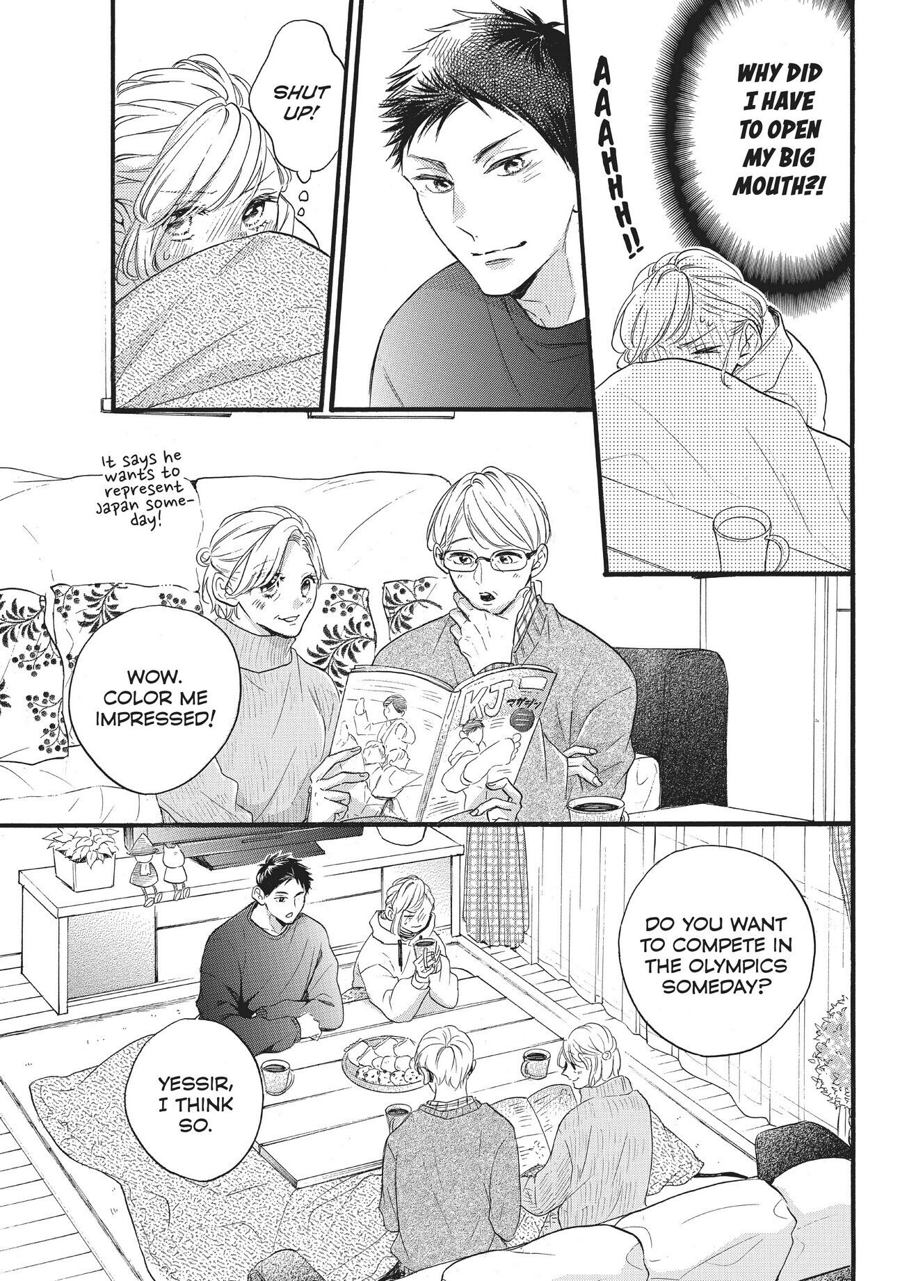 Abe-kun ni Nerawaretemasu Chapter 27 page 19 - Chapter 27: Together