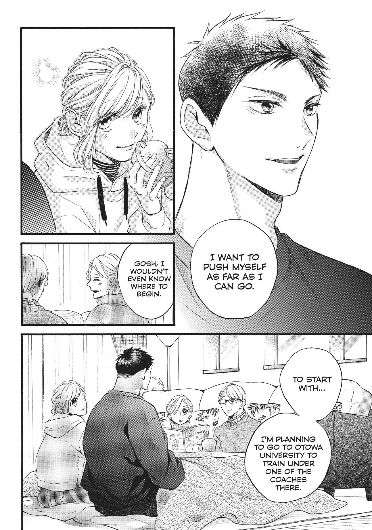 Abe-kun ni Nerawaretemasu Chapter 27 page 20 - Chapter 27: Together