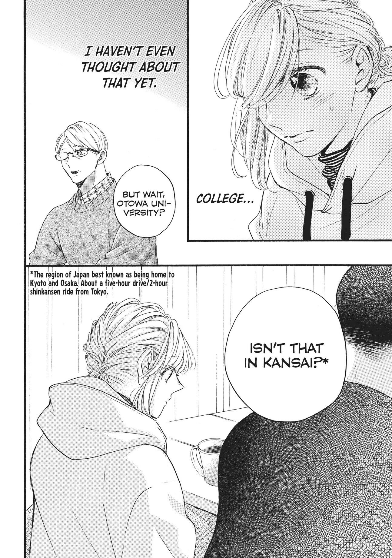 Abe-kun ni Nerawaretemasu Chapter 27 page 22 - Chapter 27: Together
