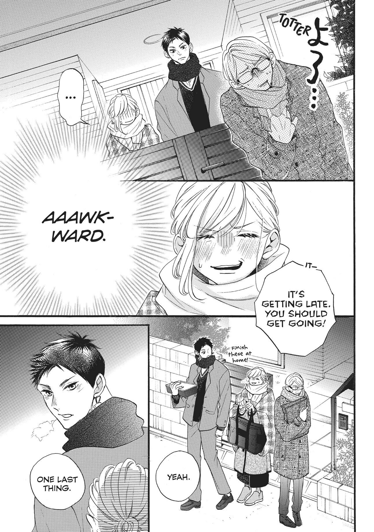 Abe-kun ni Nerawaretemasu Chapter 27 page 5 - Chapter 27: Together