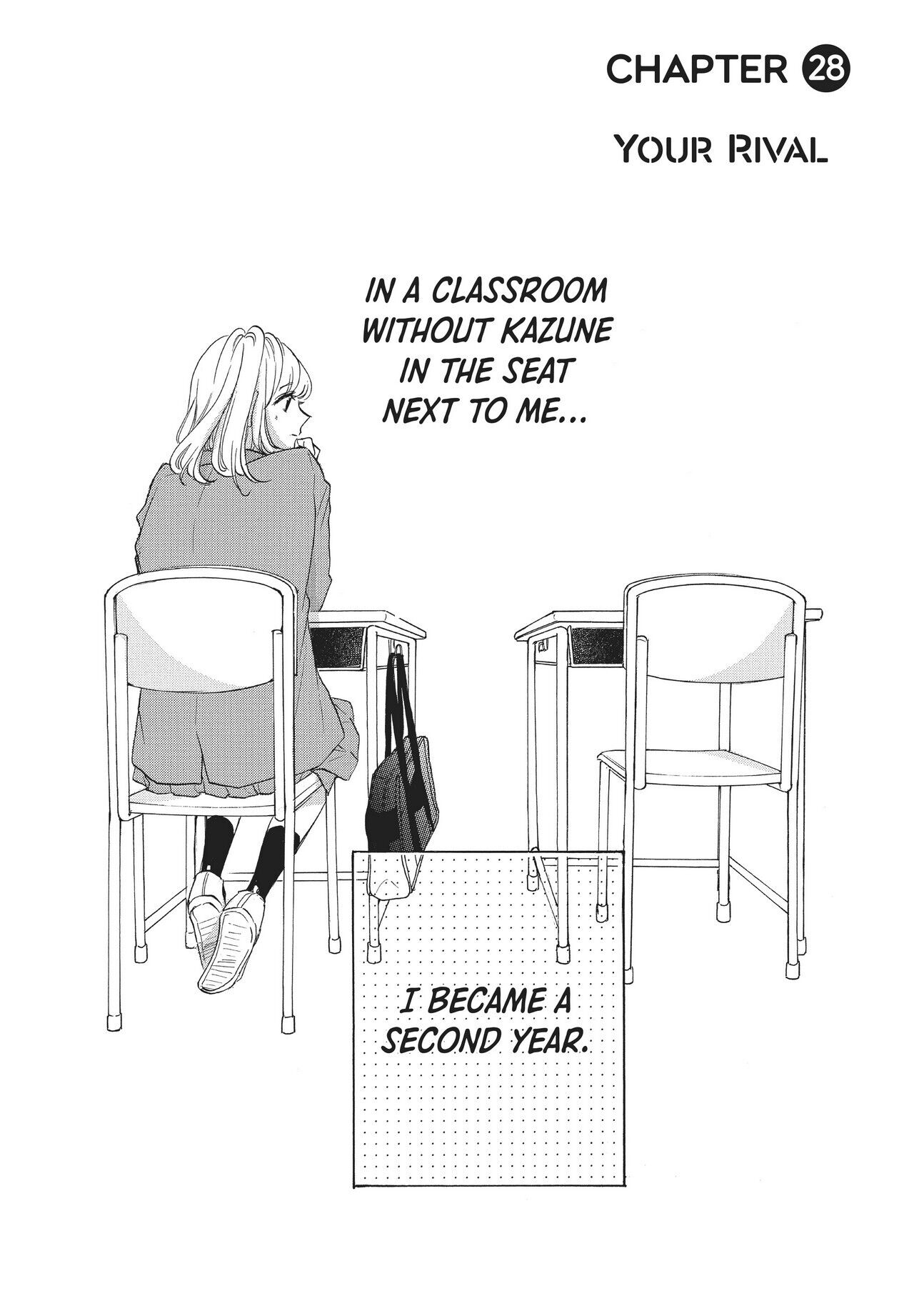 Abe-kun ni Nerawaretemasu Chapter 28 page 1 - Chapter 28: Your rival