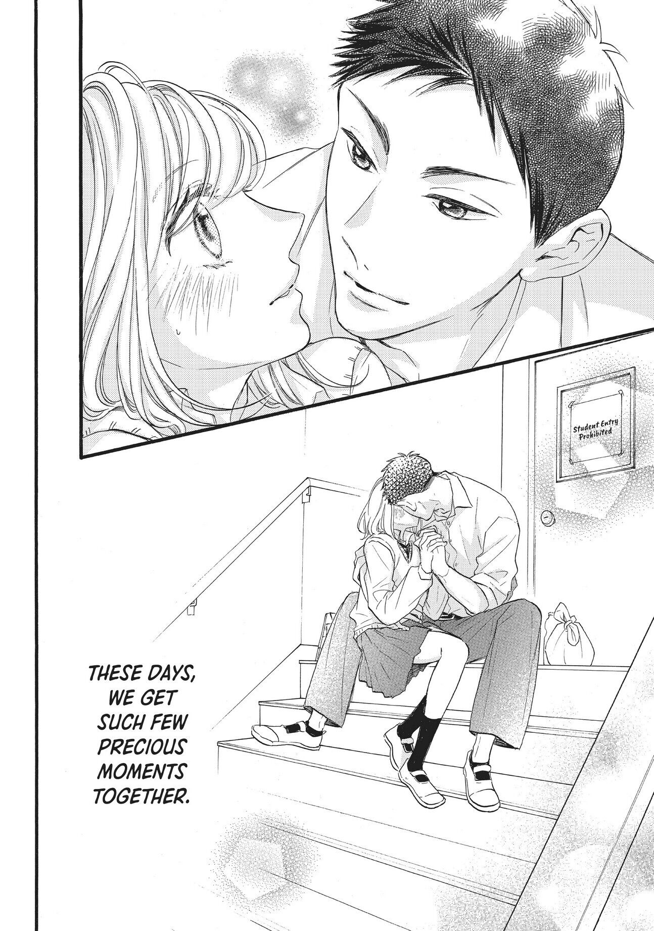 Abe-kun ni Nerawaretemasu Chapter 28 page 16 - Chapter 28: Your rival