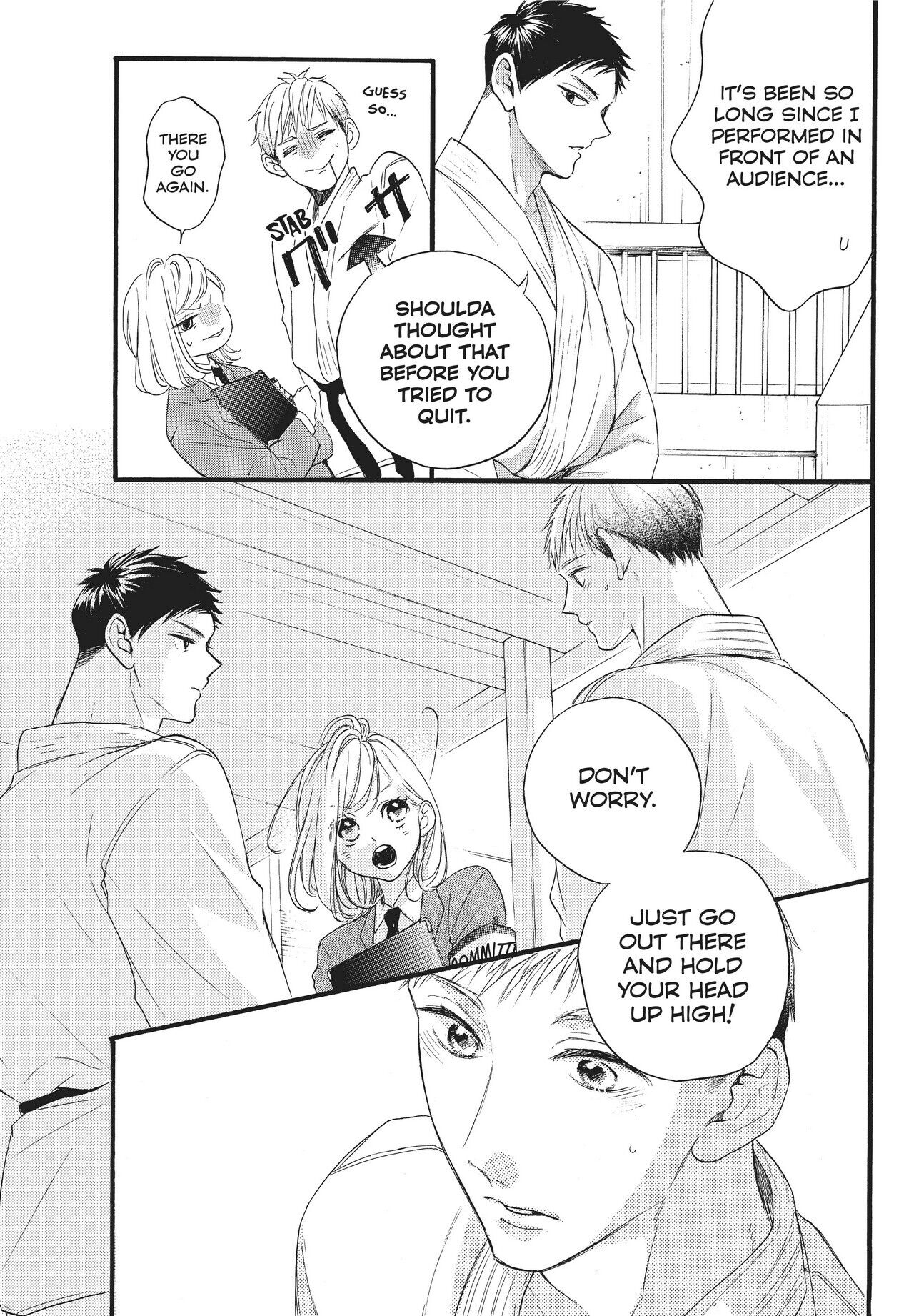 Abe-kun ni Nerawaretemasu Chapter 28 page 19 - Chapter 28: Your rival
