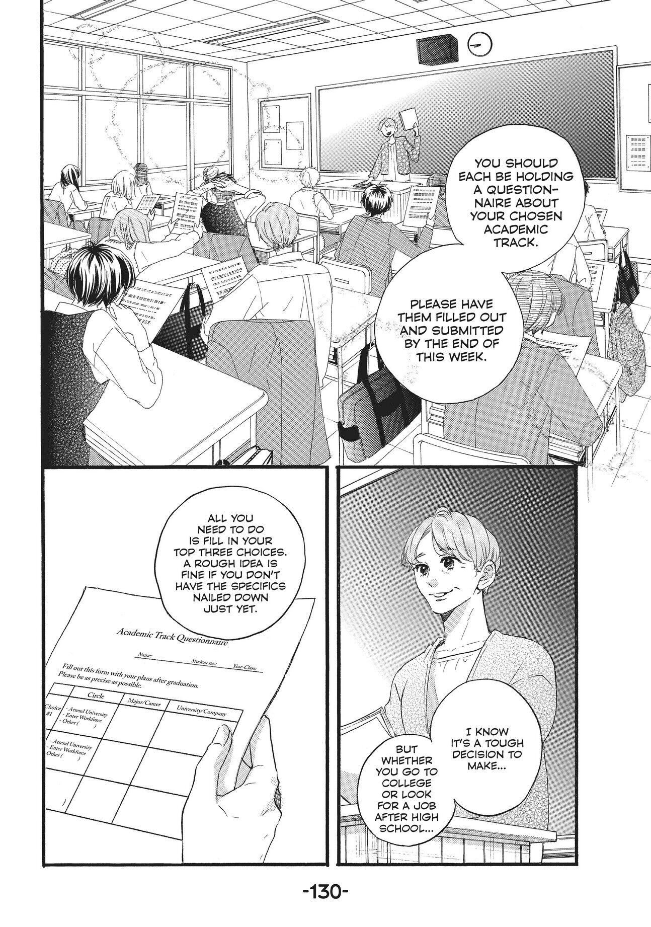 Abe-kun ni Nerawaretemasu Chapter 28 page 2 - Chapter 28: Your rival