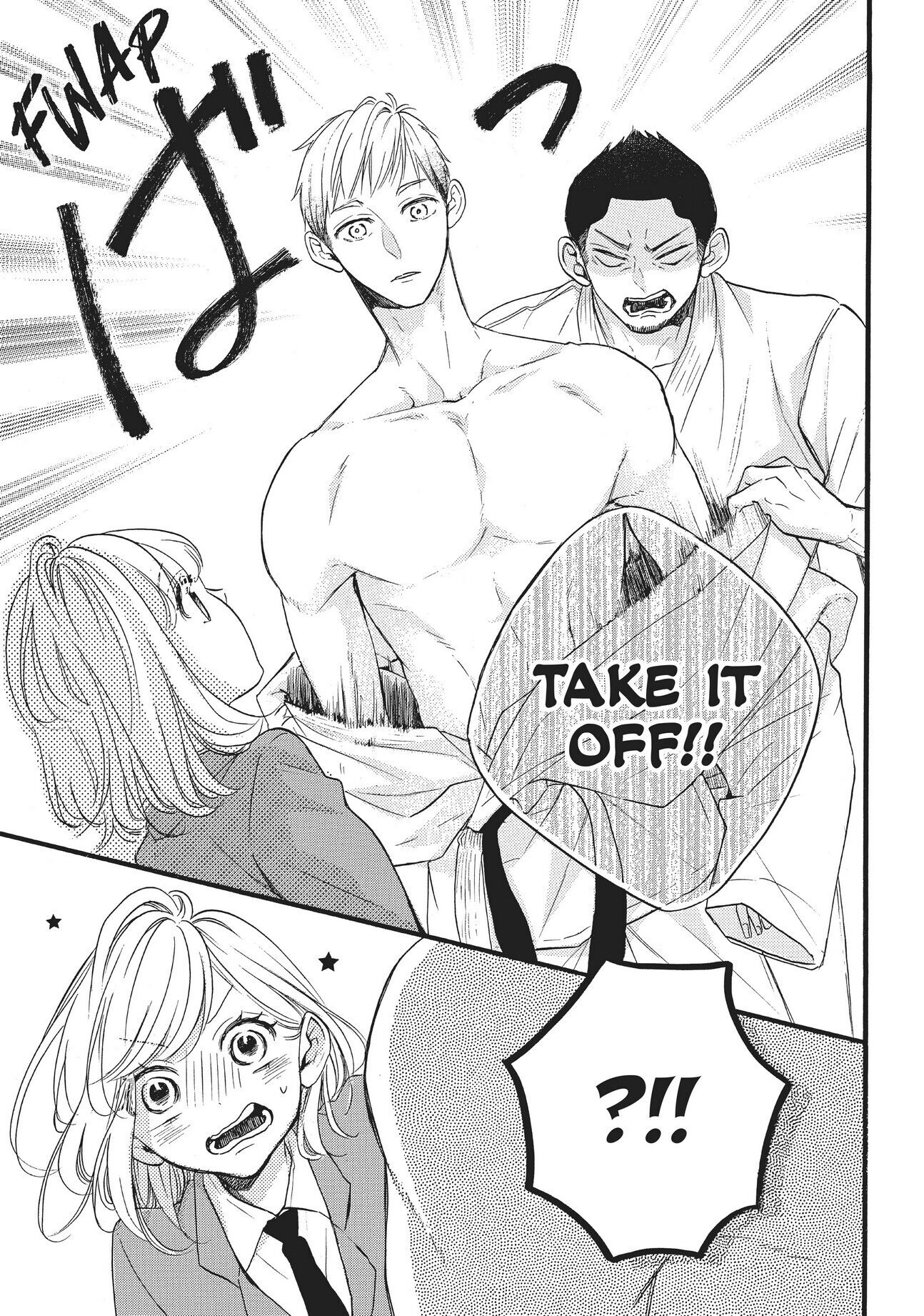 Abe-kun ni Nerawaretemasu Chapter 28 page 21 - Chapter 28: Your rival