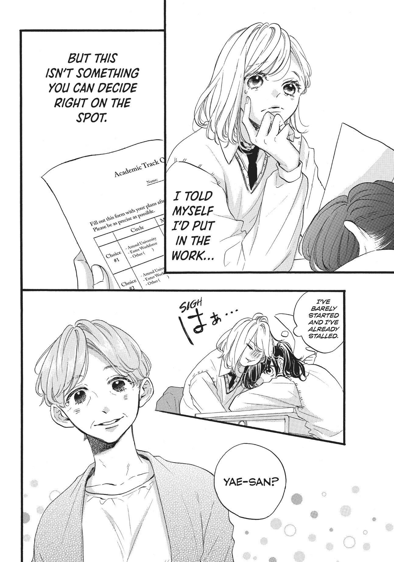 Abe-kun ni Nerawaretemasu Chapter 28 page 4 - Chapter 28: Your rival