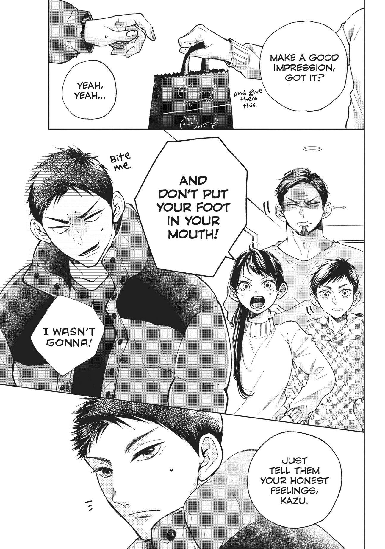 Abe-kun ni Nerawaretemasu Chapter 28 page 43 - Chapter 28: Your rival