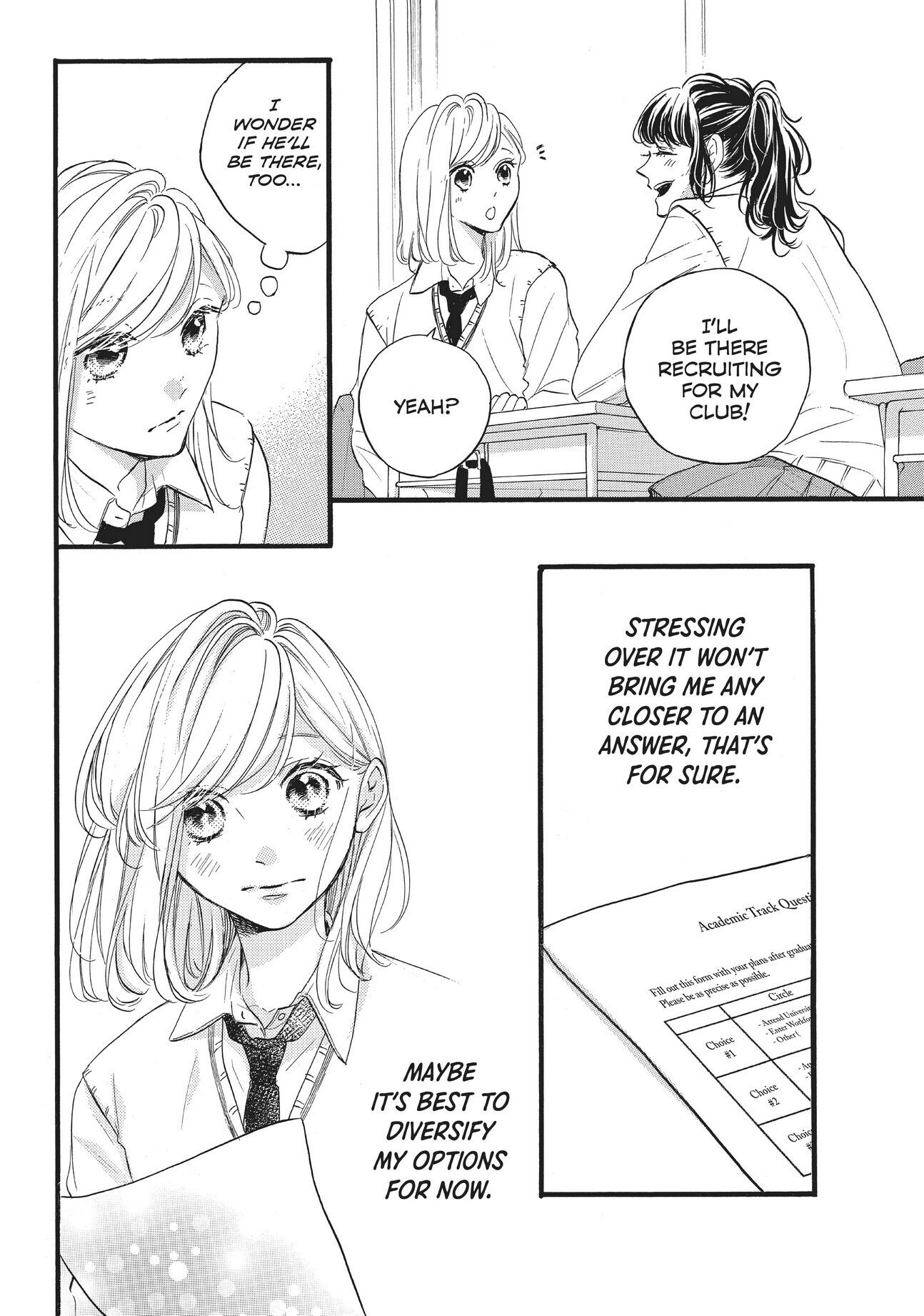 Abe-kun ni Nerawaretemasu Chapter 28 page 6 - Chapter 28: Your rival