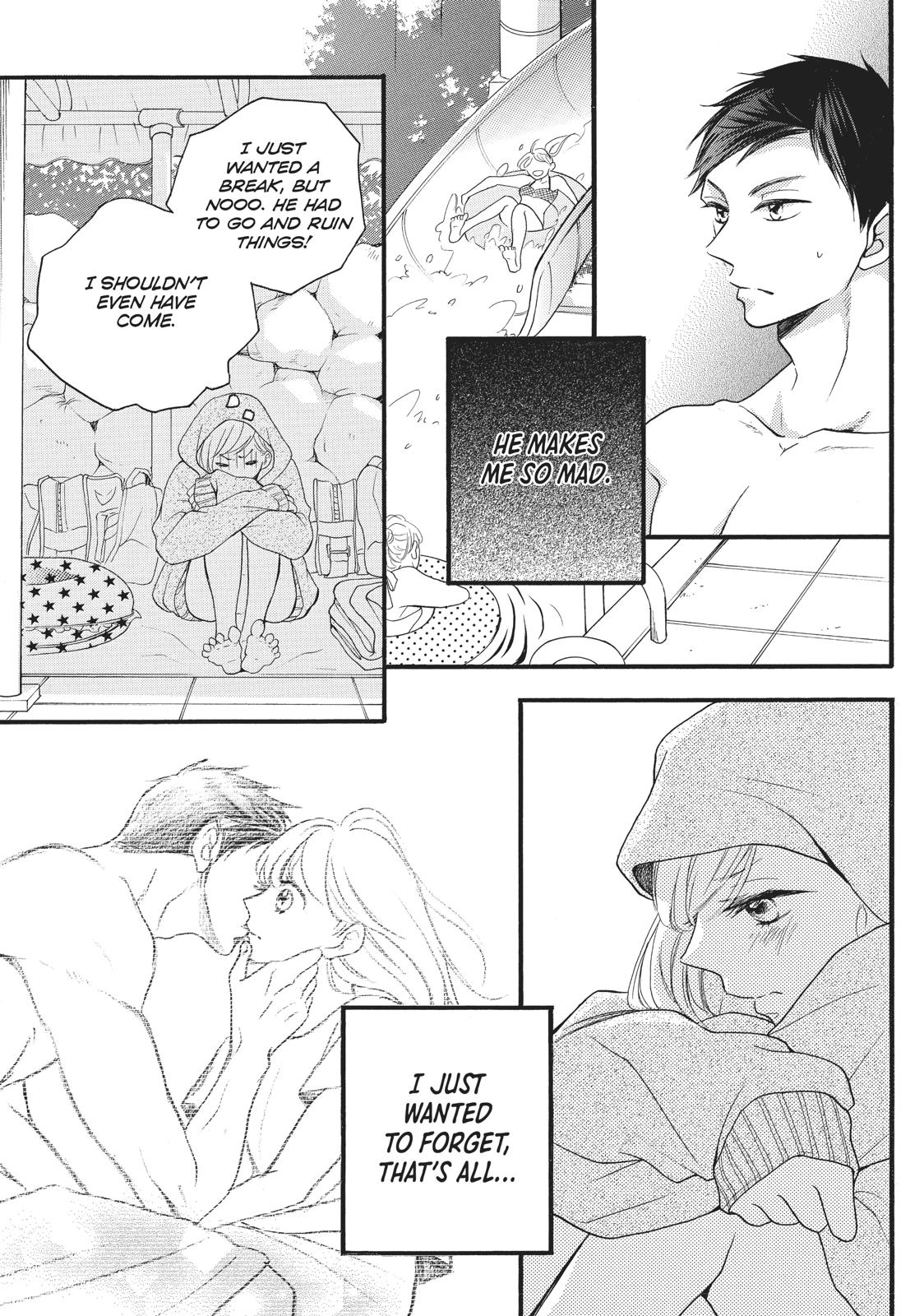 Abe-kun ni Nerawaretemasu Chapter 3 page 11 - Chapter 3: To The Pool