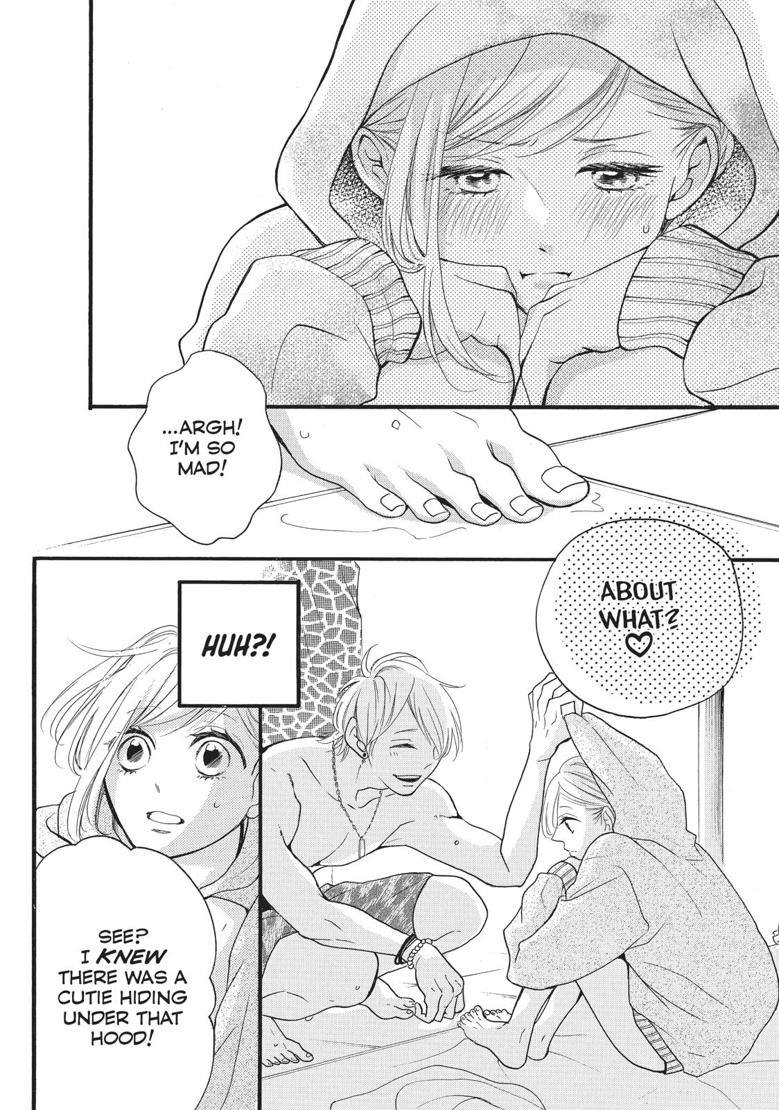 Abe-kun ni Nerawaretemasu Chapter 3 page 12 - Chapter 3: To The Pool