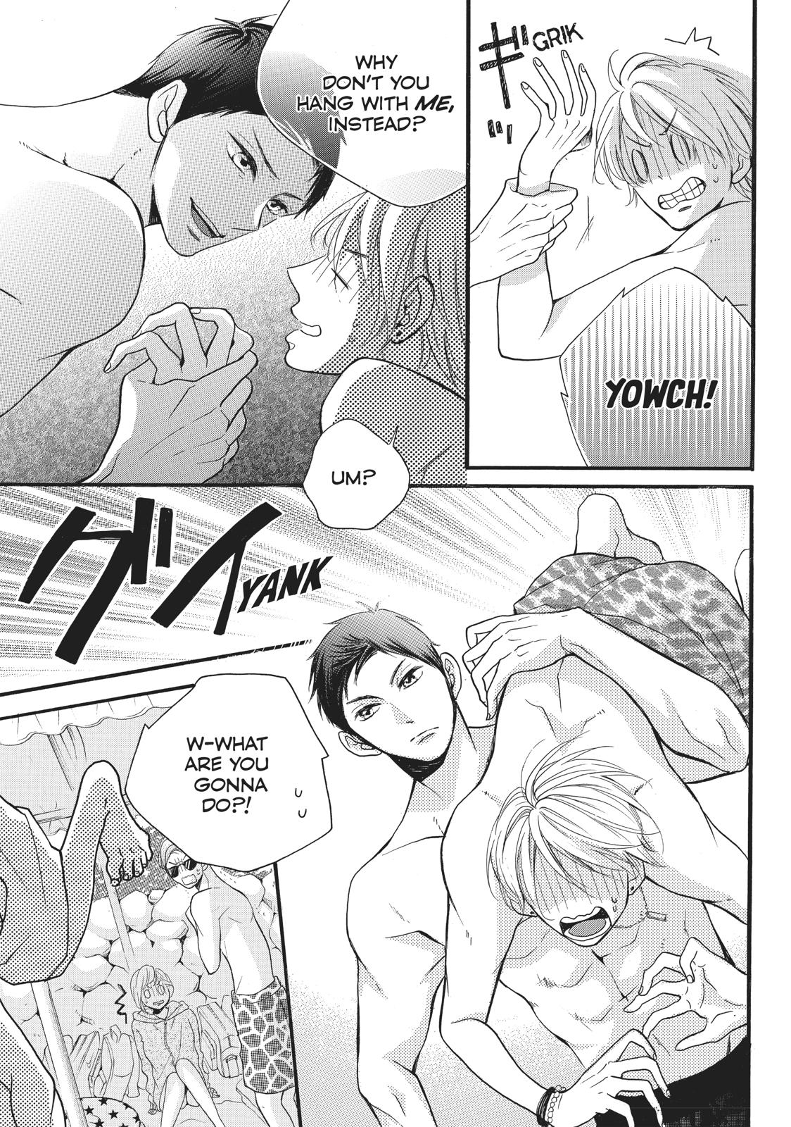 Abe-kun ni Nerawaretemasu Chapter 3 page 15 - Chapter 3: To The Pool