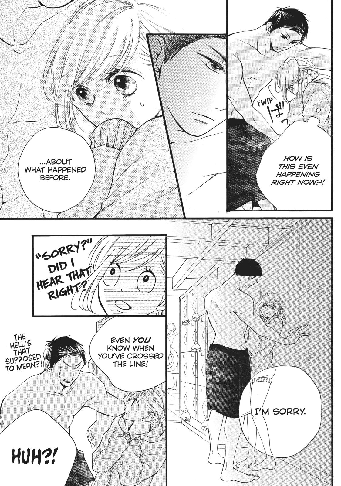 Abe-kun ni Nerawaretemasu Chapter 3 page 19 - Chapter 3: To The Pool