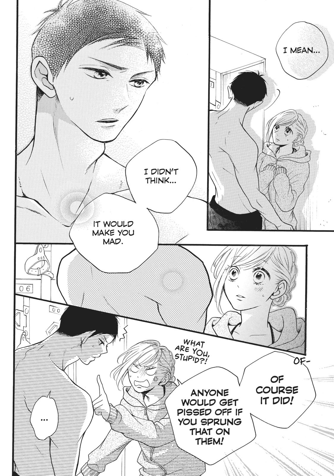 Abe-kun ni Nerawaretemasu Chapter 3 page 20 - Chapter 3: To The Pool